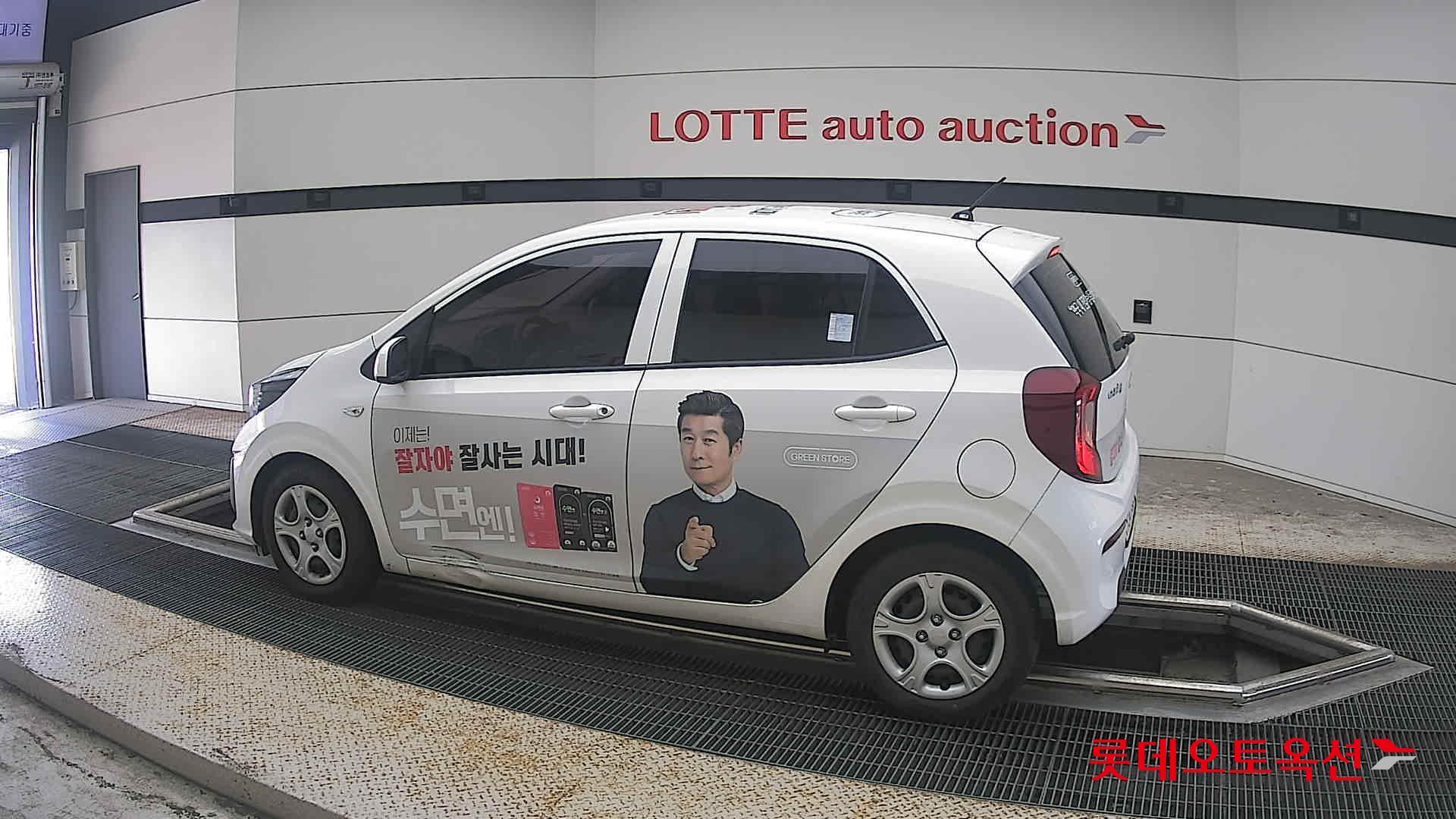 كيا مورنينج 2022 URBAN VAN