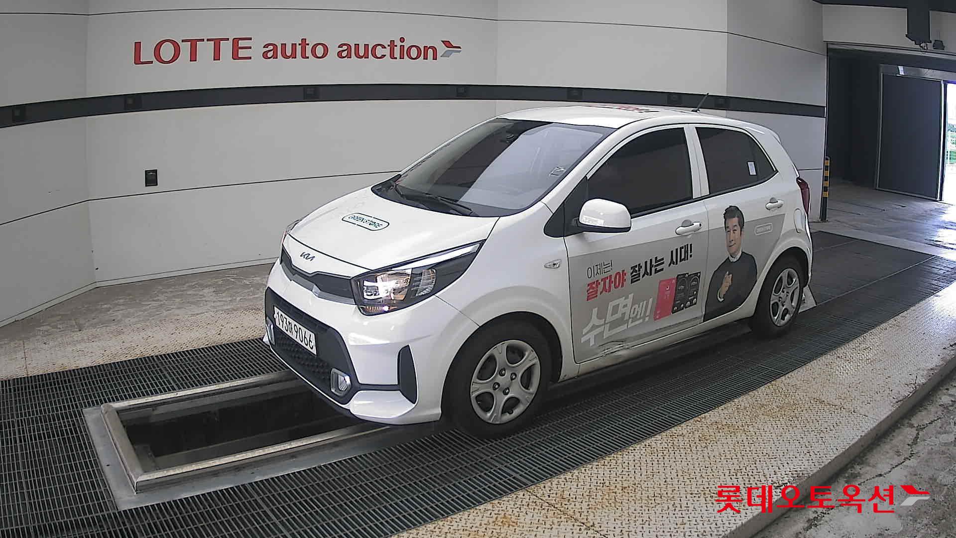 كيا مورنينج 2022 URBAN VAN