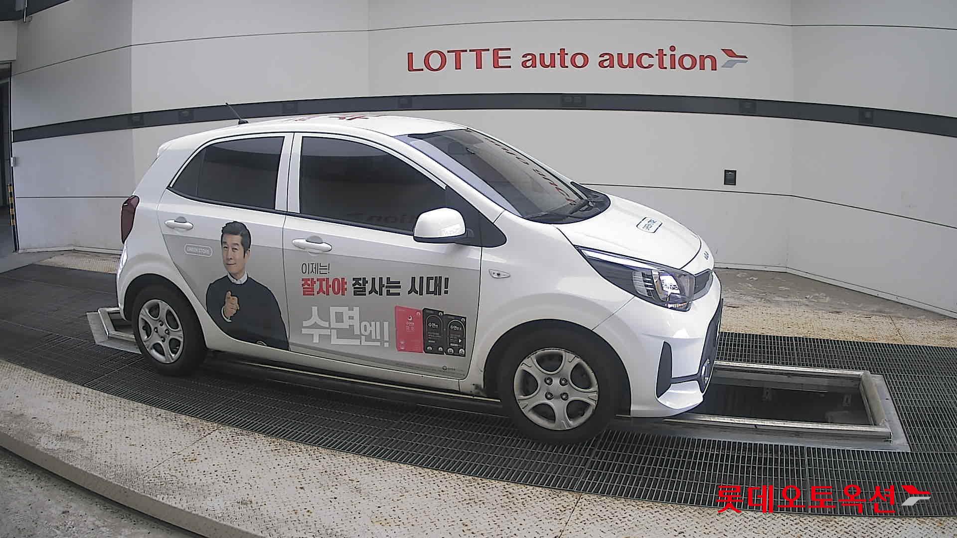 كيا مورنينج 2022 URBAN VAN