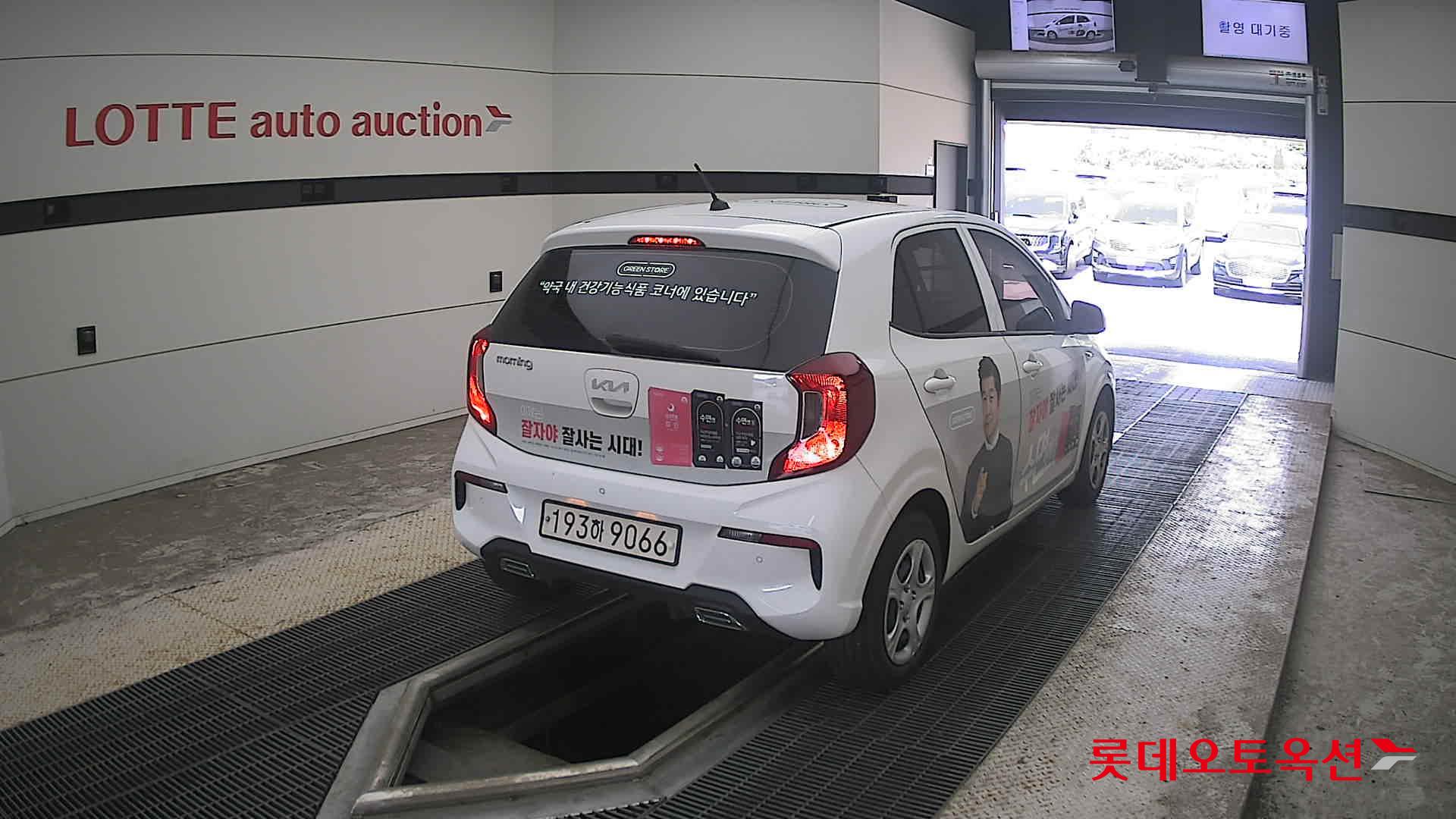 كيا مورنينج 2022 URBAN VAN