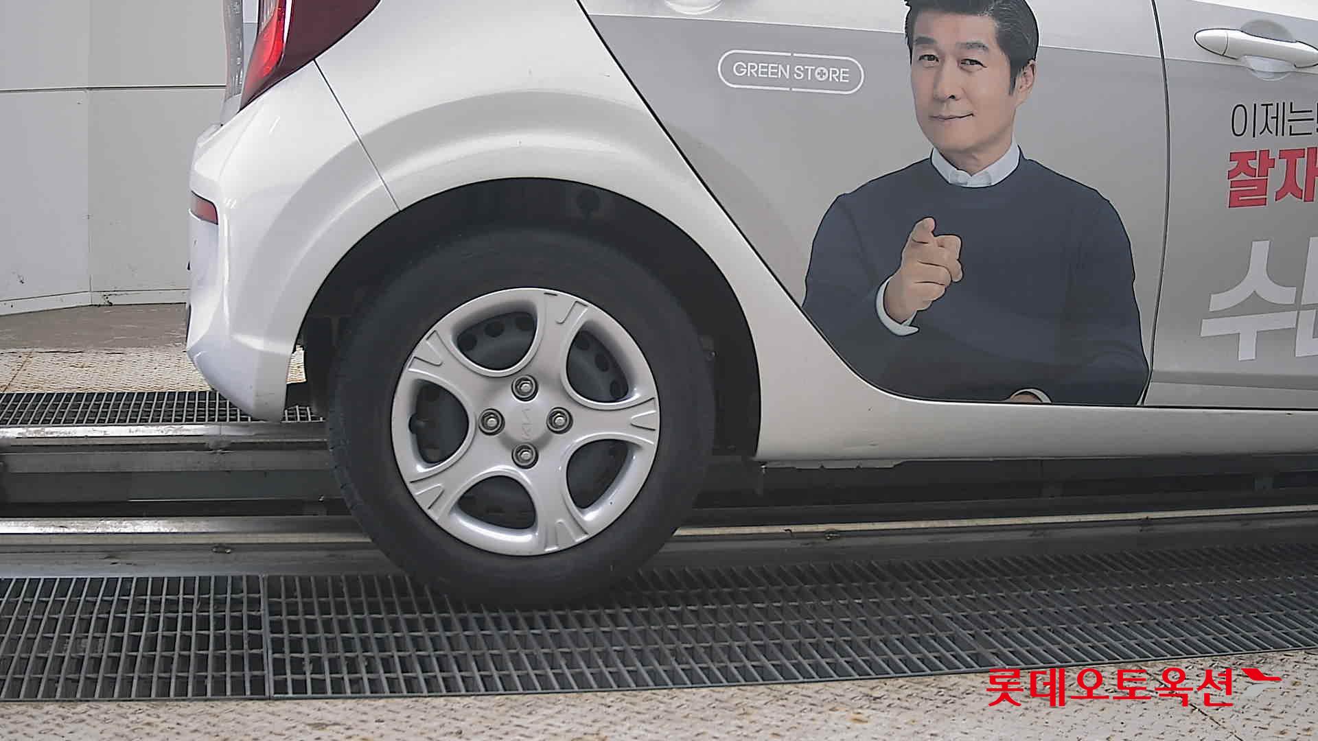كيا مورنينج 2022 URBAN VAN