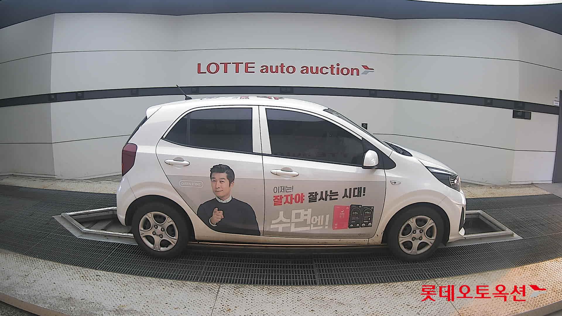 2021 - kia morning
