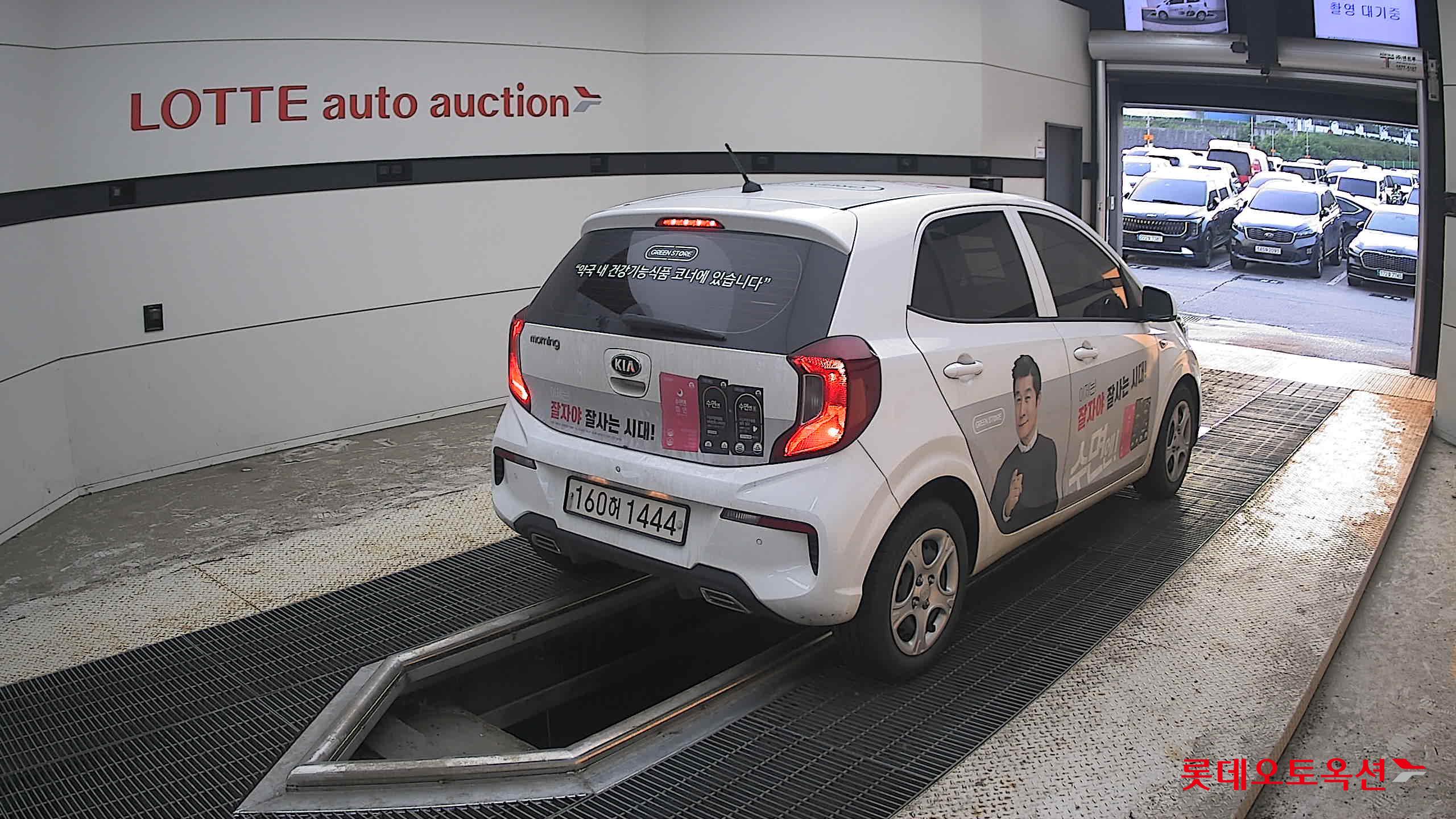 2021 - kia morning