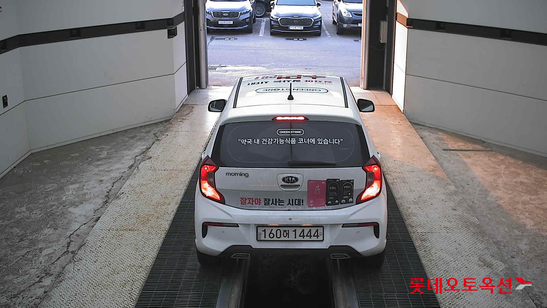2021 - kia morning