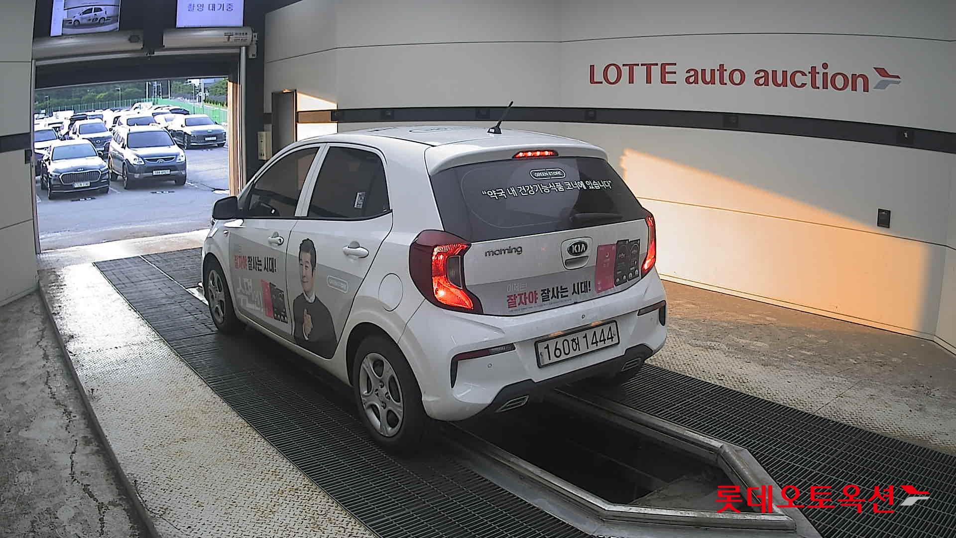 2021 - kia morning