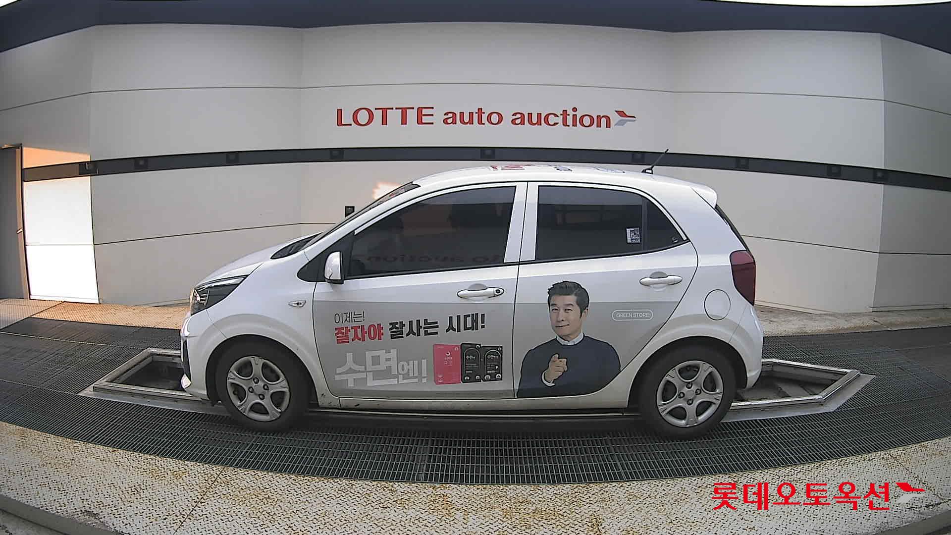 2021 - kia morning