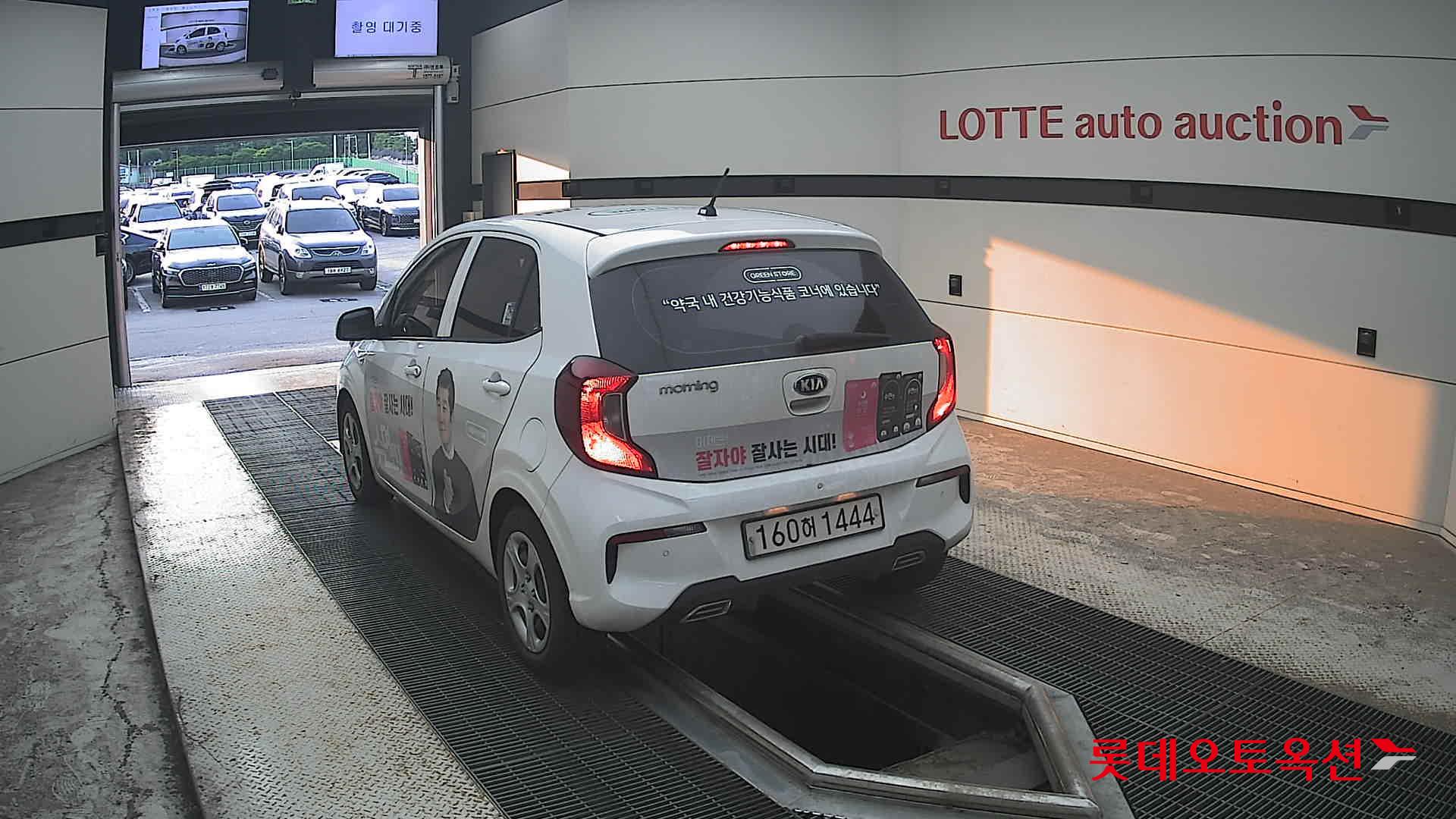 2021 - kia morning