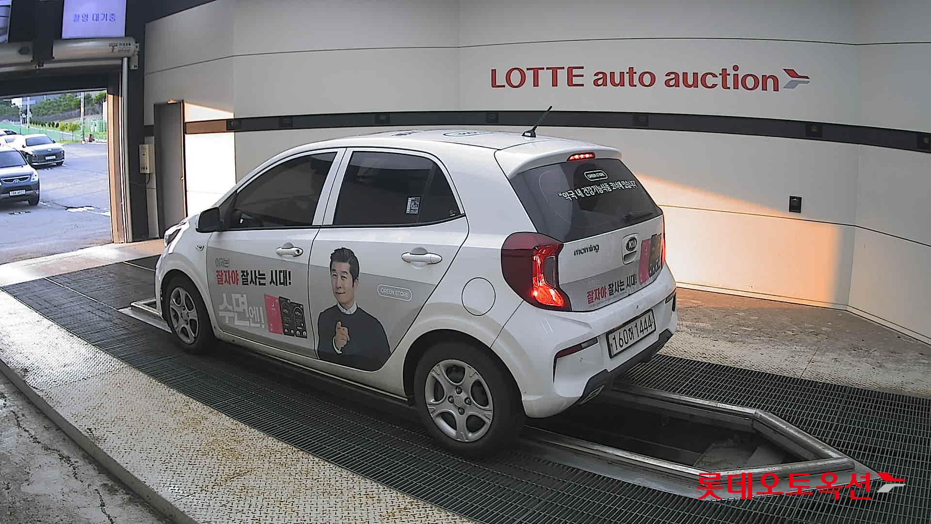 2021 - kia morning
