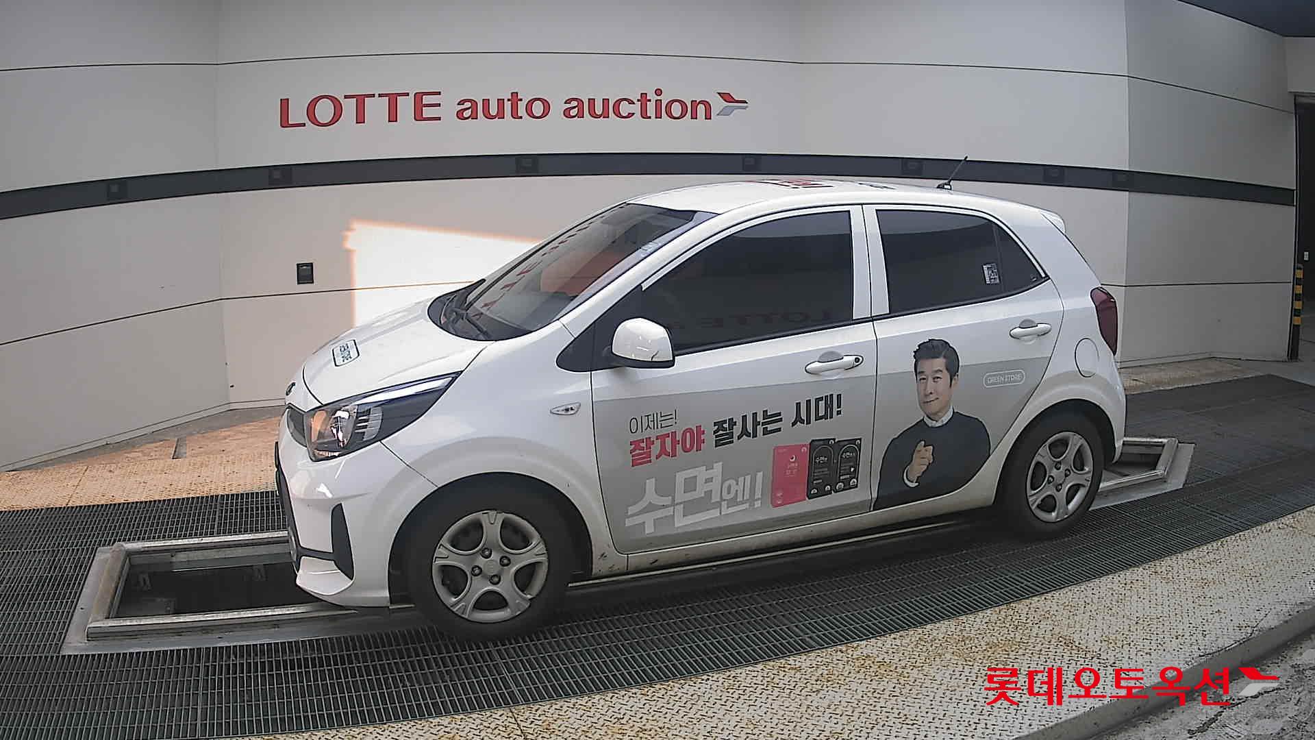 2021 - kia morning