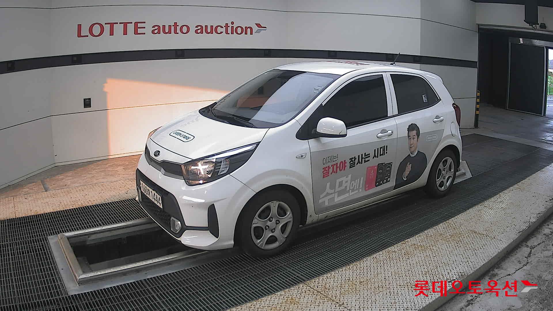 2021 - kia morning