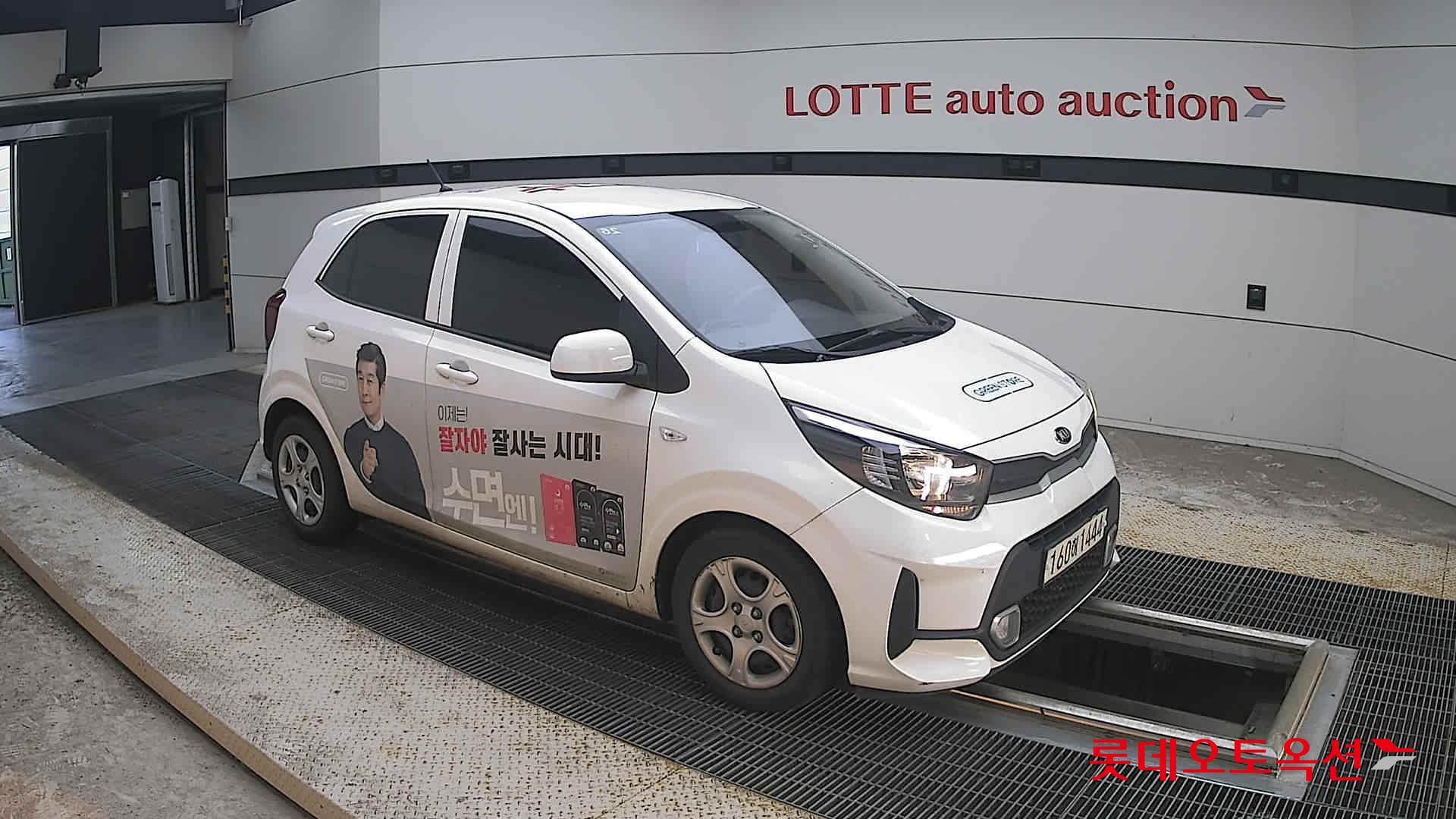 2021 - kia morning