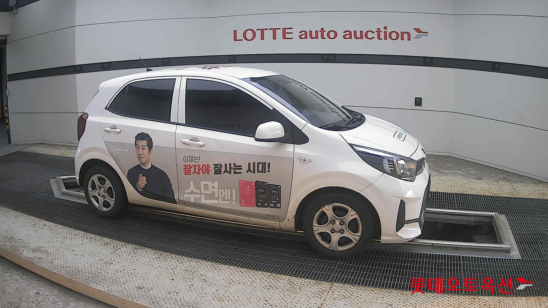 2021 - kia morning