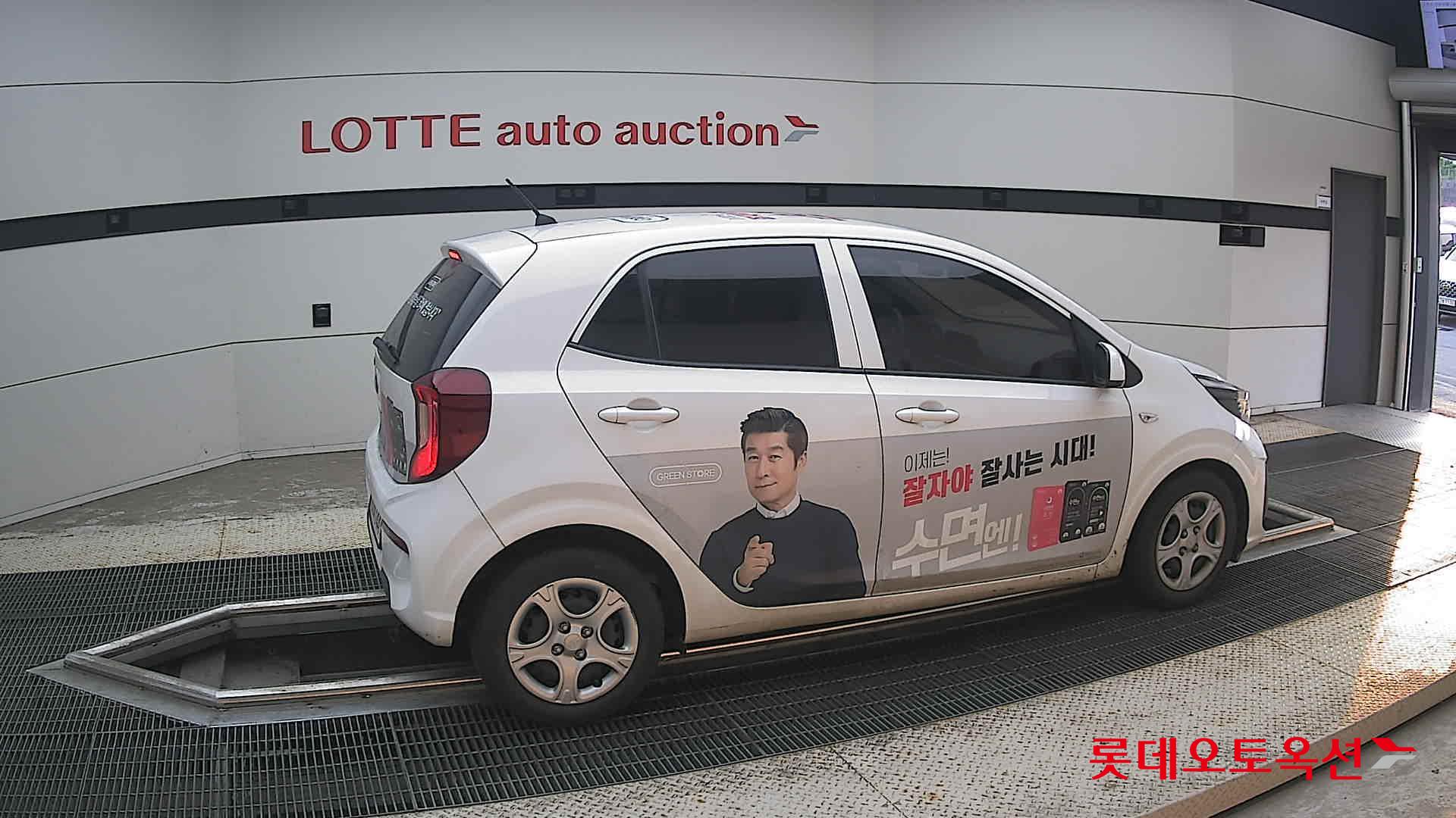 2021 - kia morning