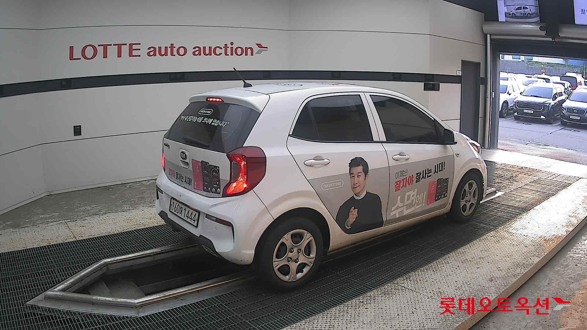 2021 - kia morning