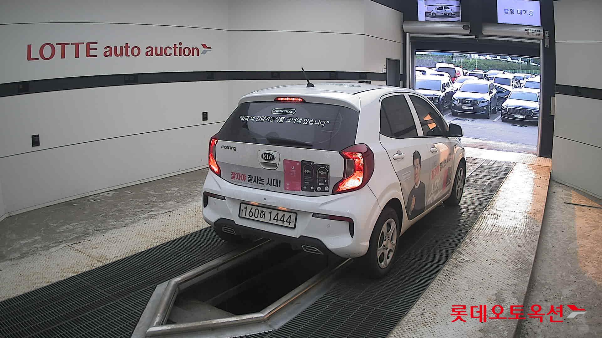 2021 - kia morning