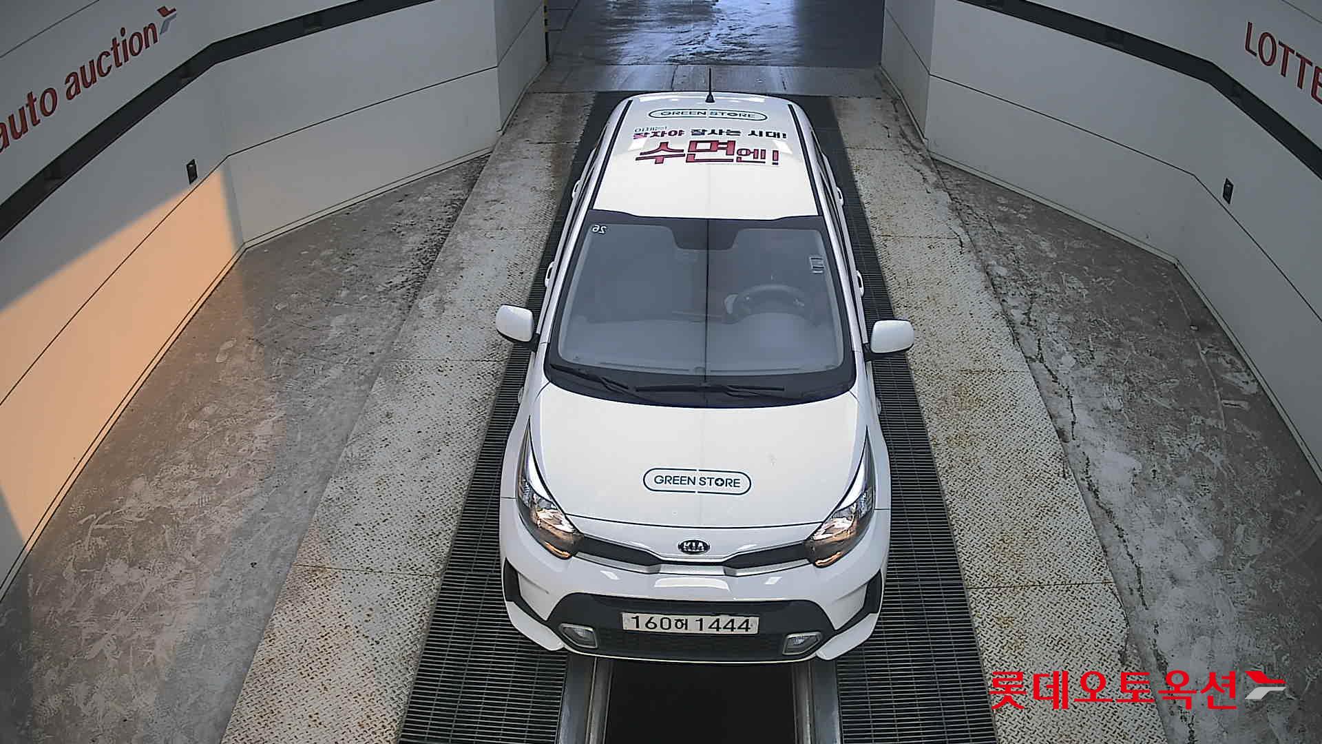 2021 - kia morning