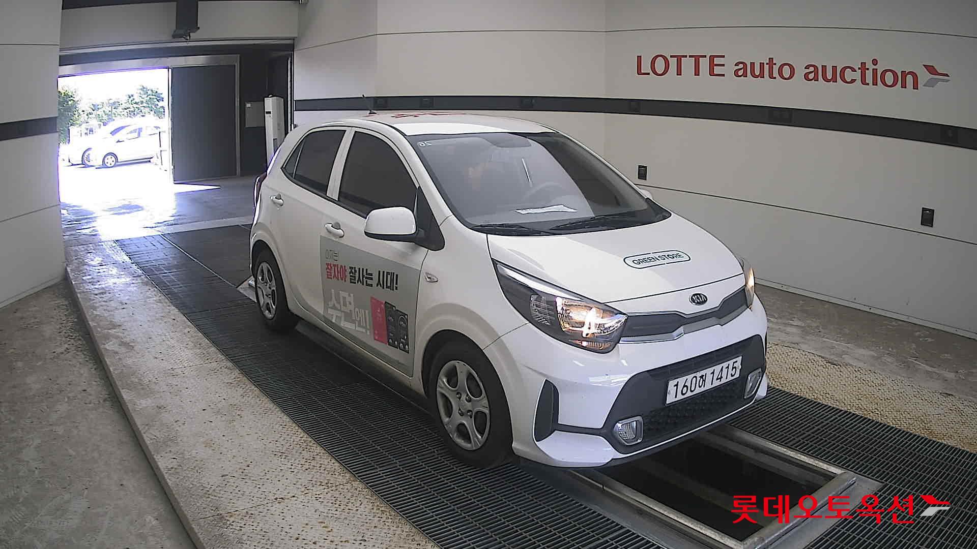 كيا مورنينج 2021 URBAN VAN