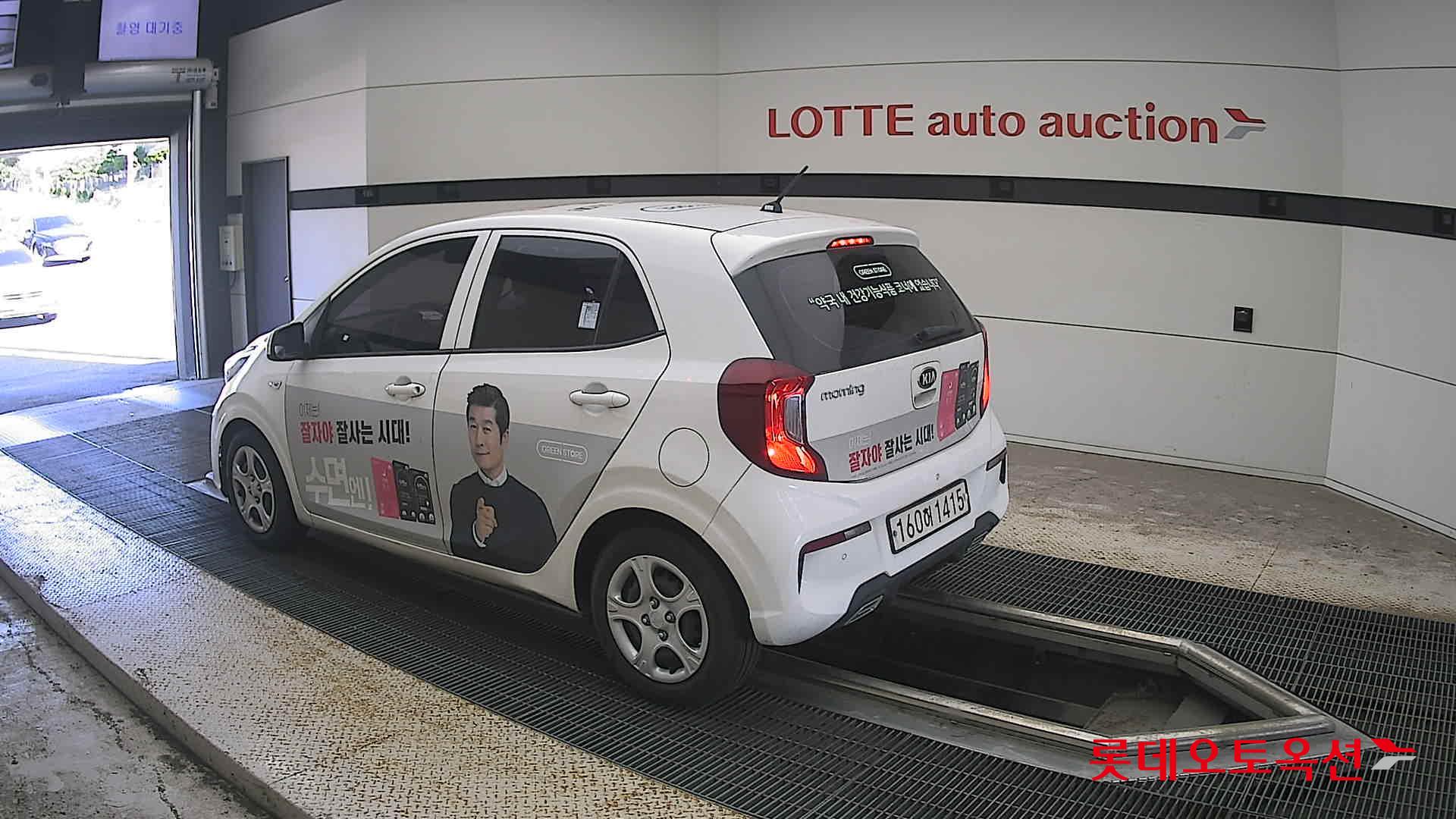 كيا مورنينج 2021 URBAN VAN