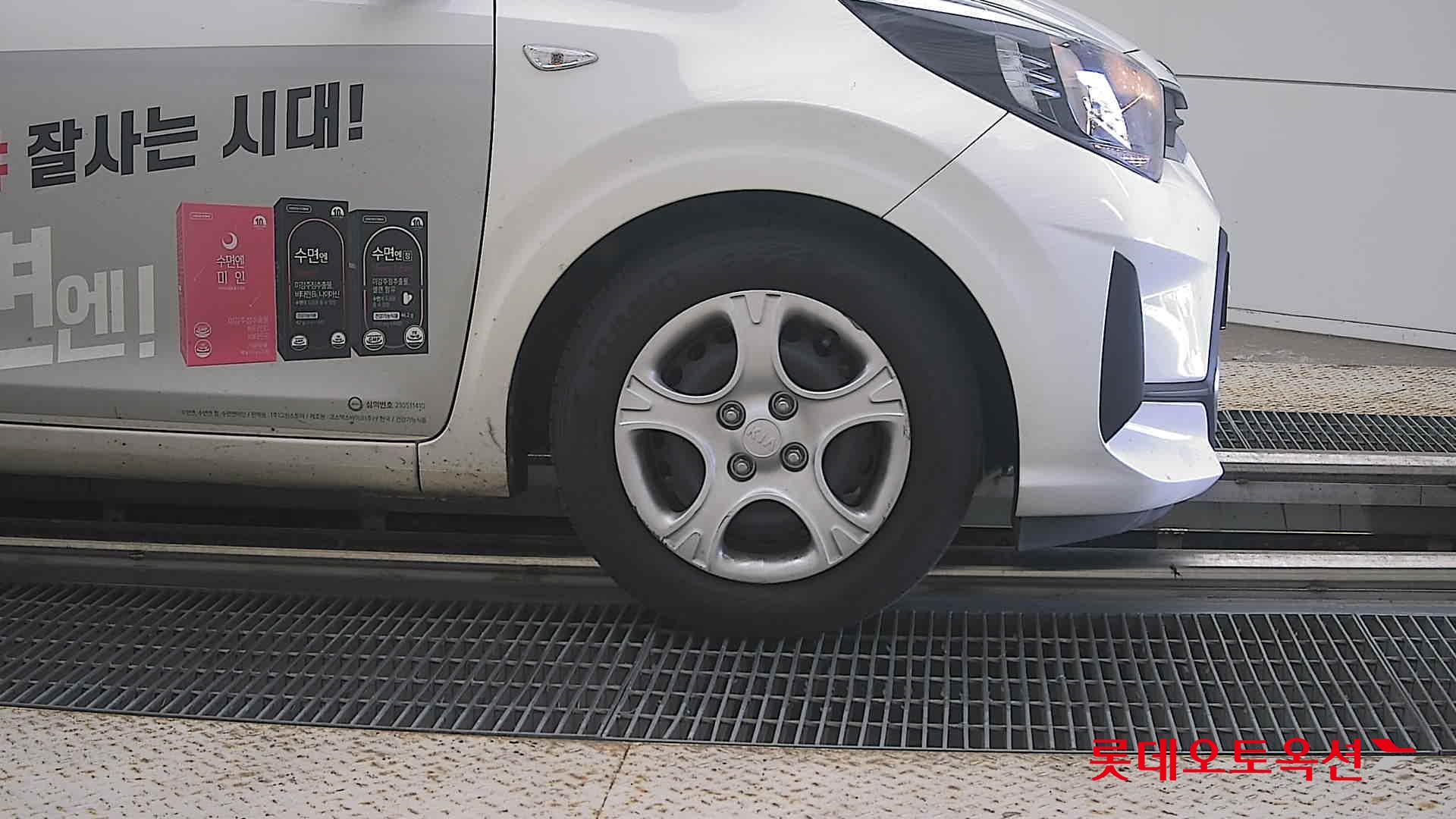 كيا مورنينج 2021 URBAN VAN