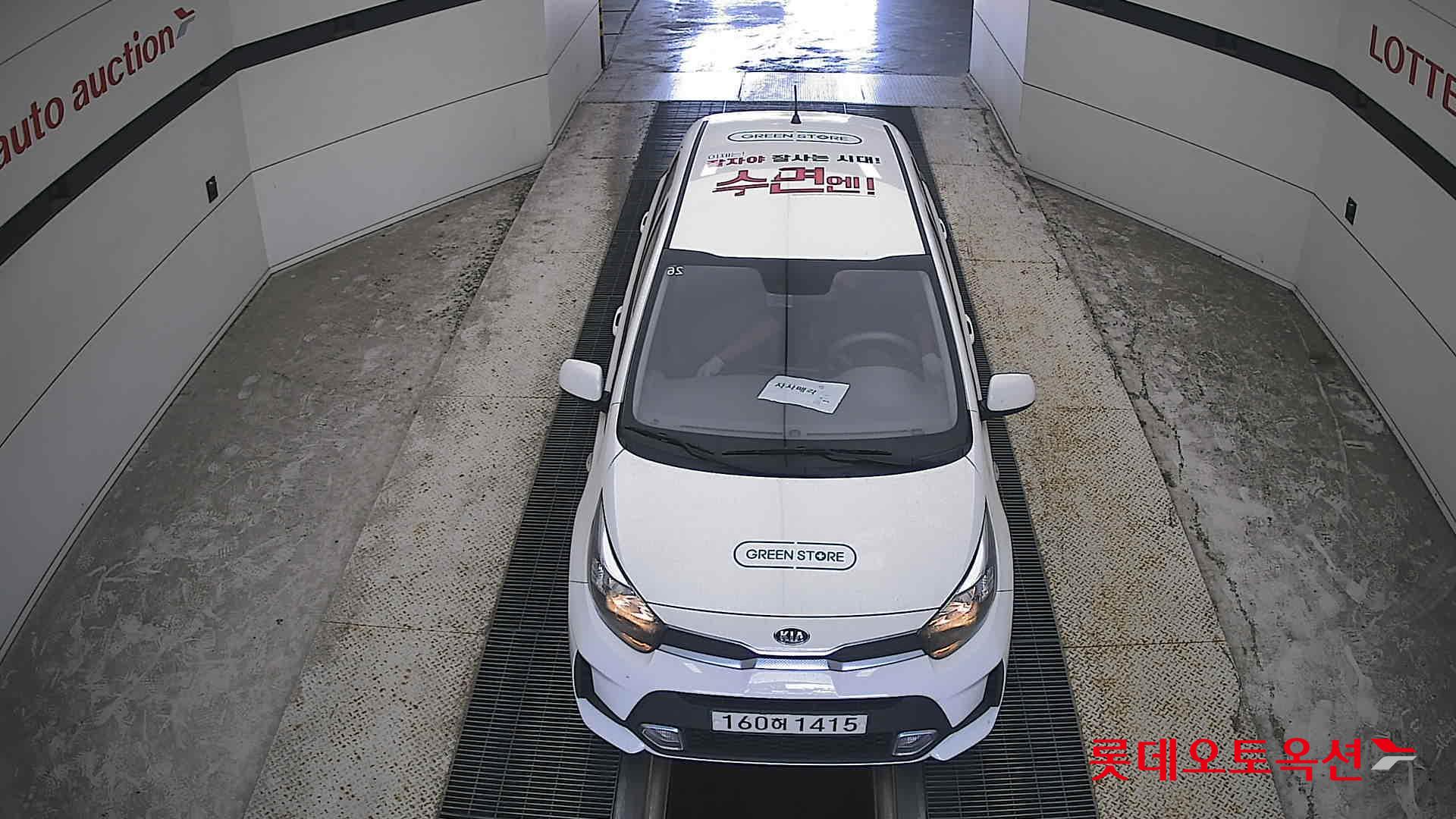 كيا مورنينج 2021 URBAN VAN