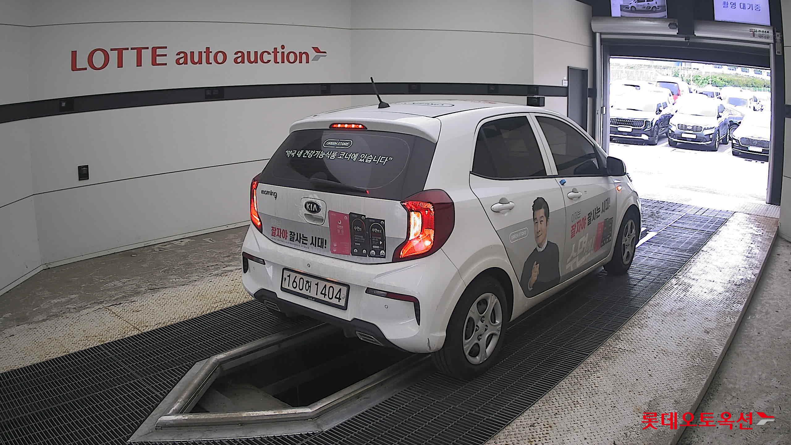 كيا مورنينج 2021 URBAN VAN