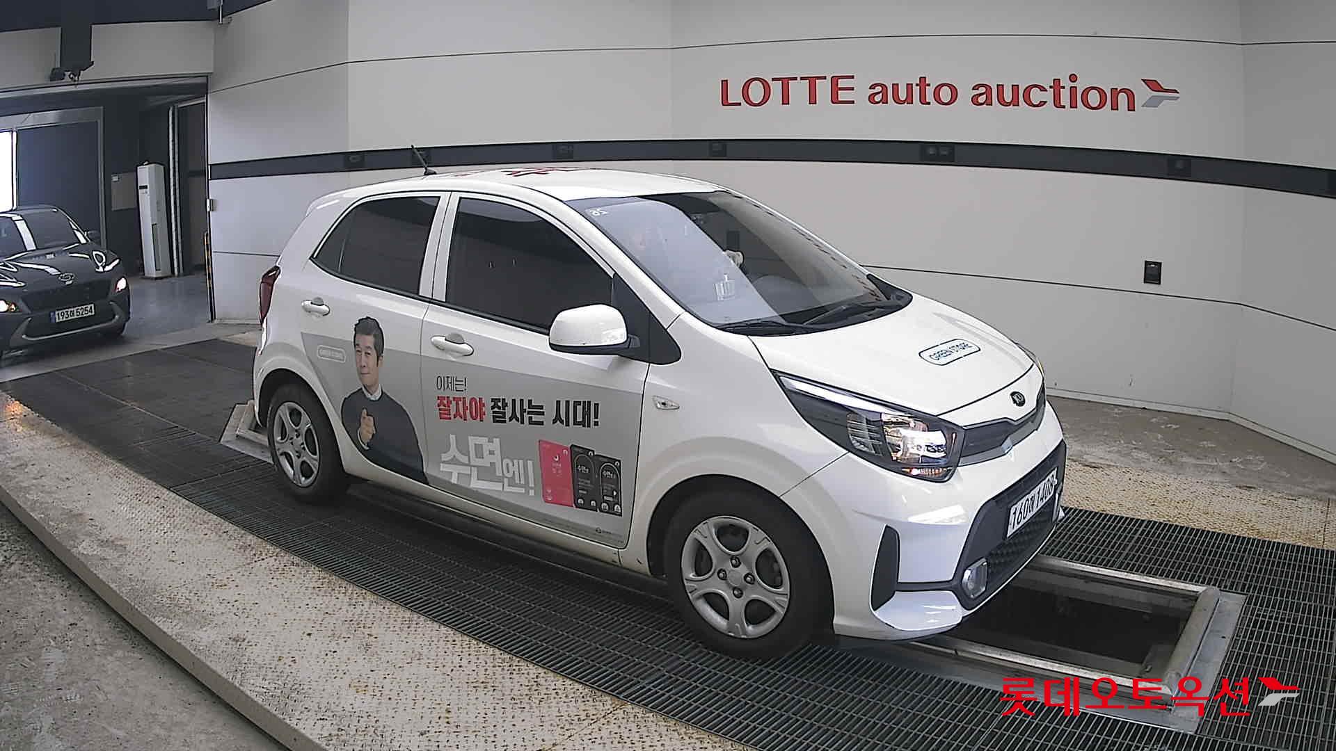 كيا مورنينج 2021 URBAN VAN