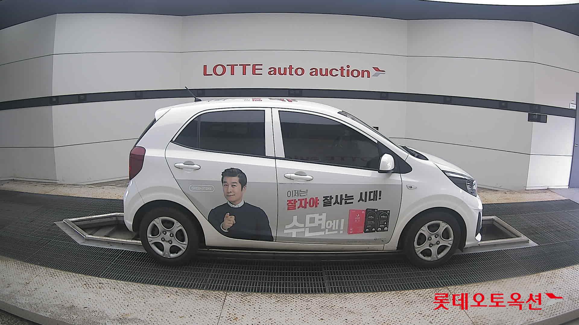 2021 - kia morning