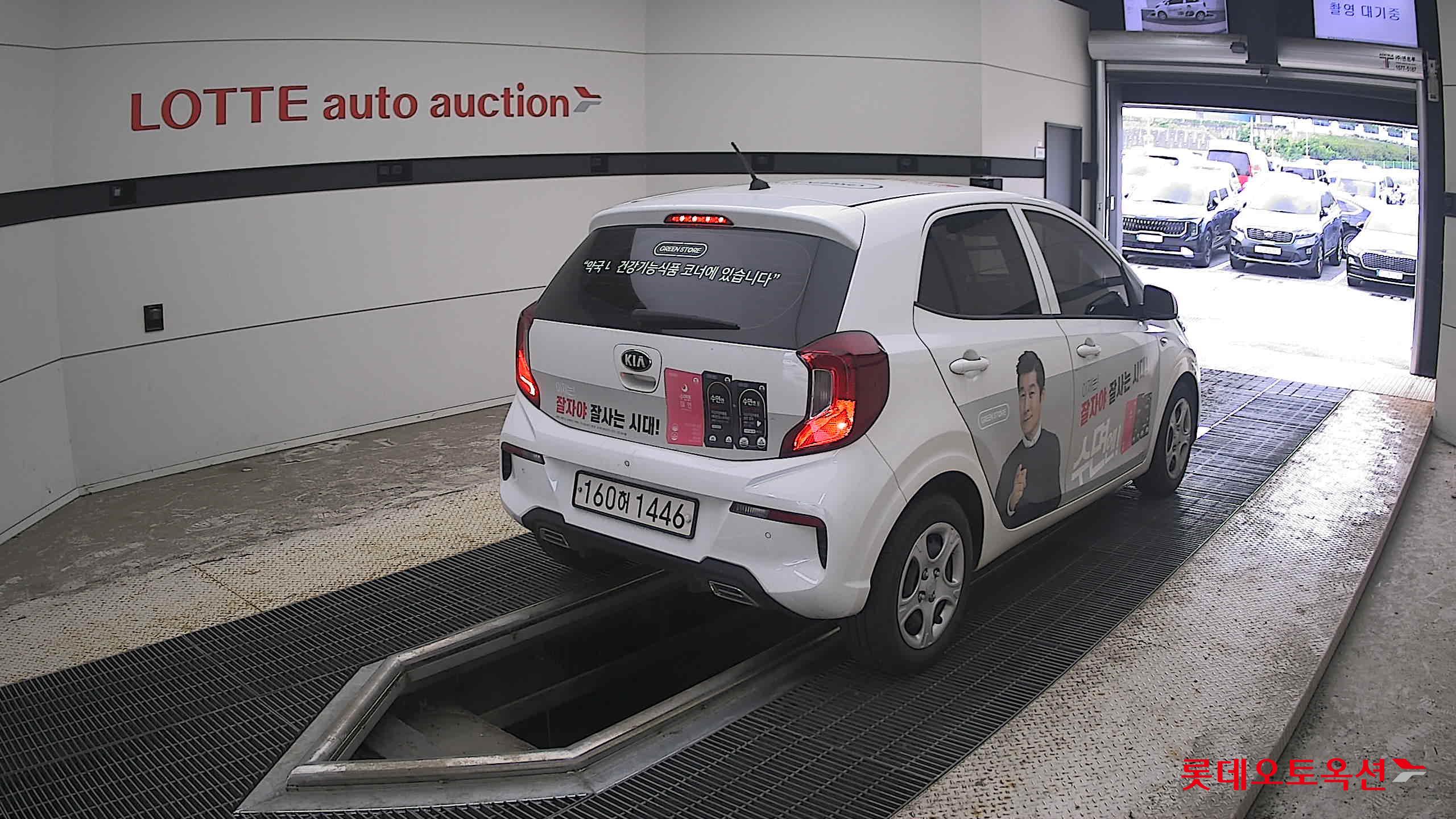 2021 - kia morning