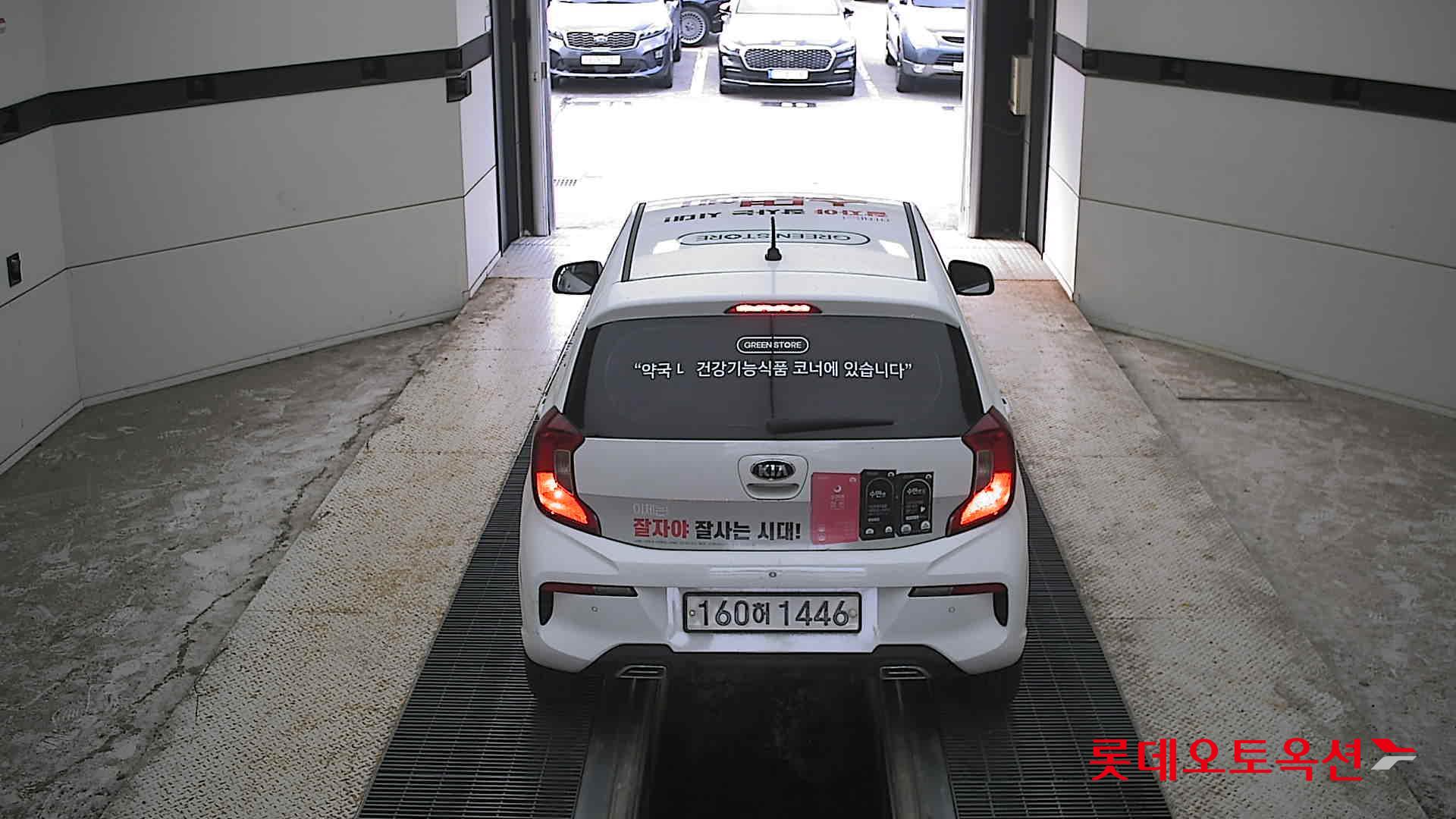 2021 - kia morning