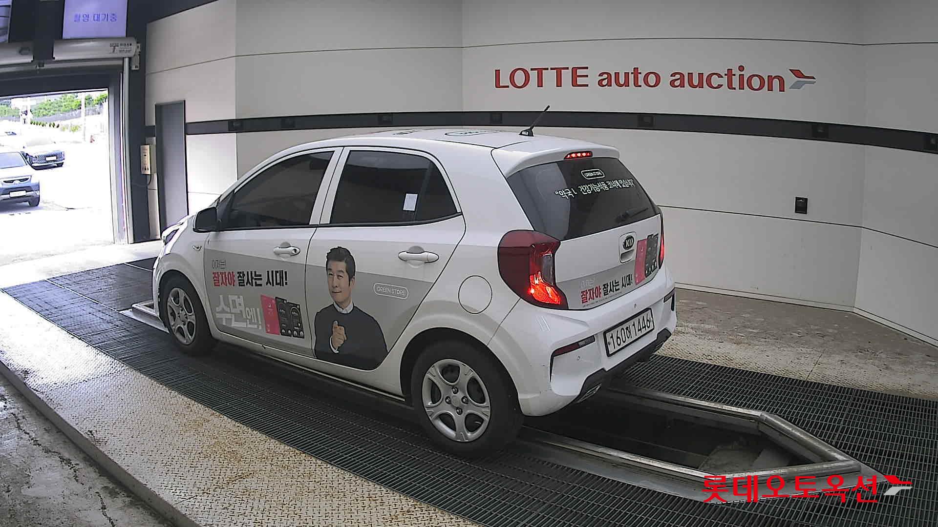 2021 - kia morning