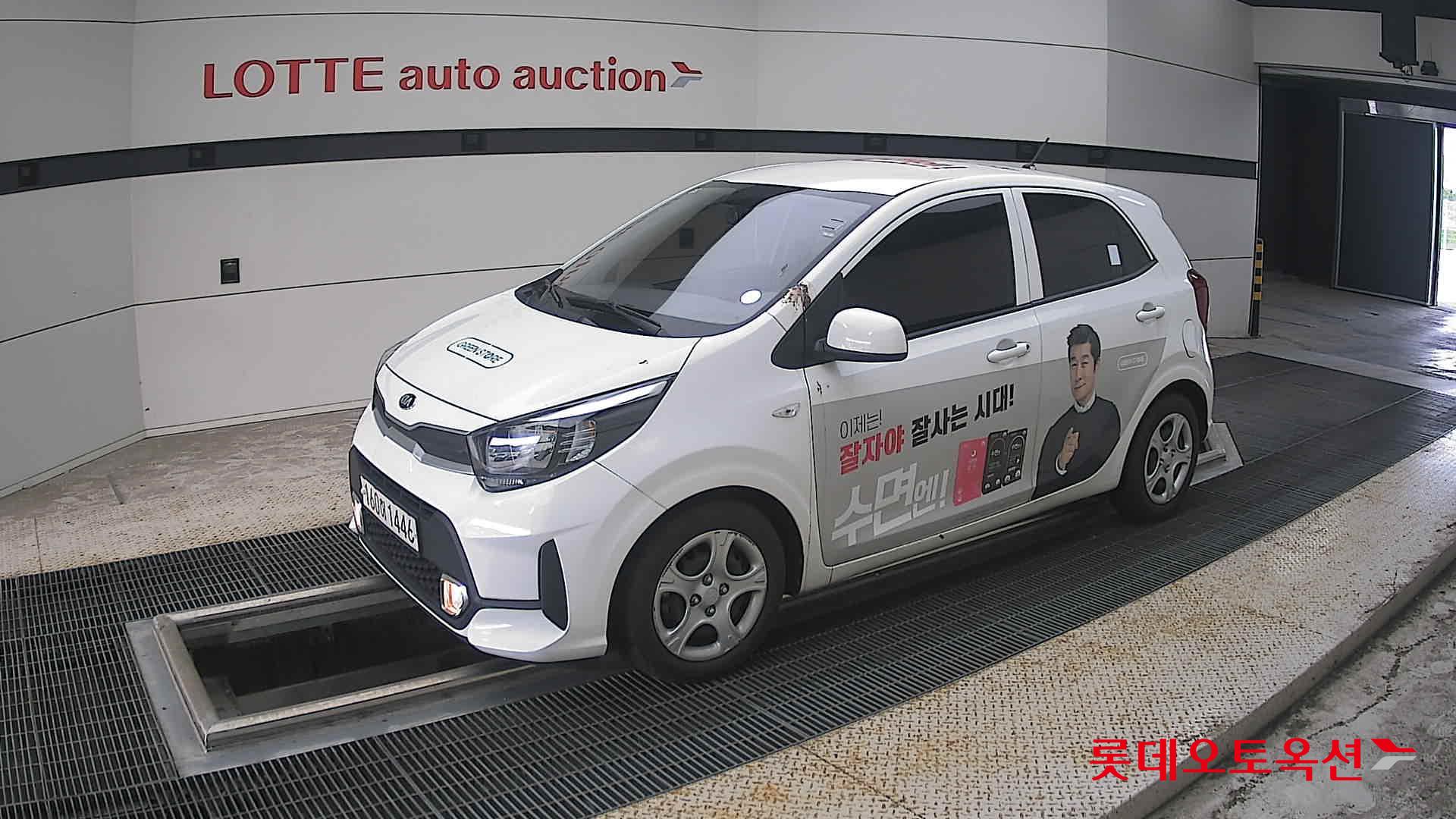 2021 - kia morning