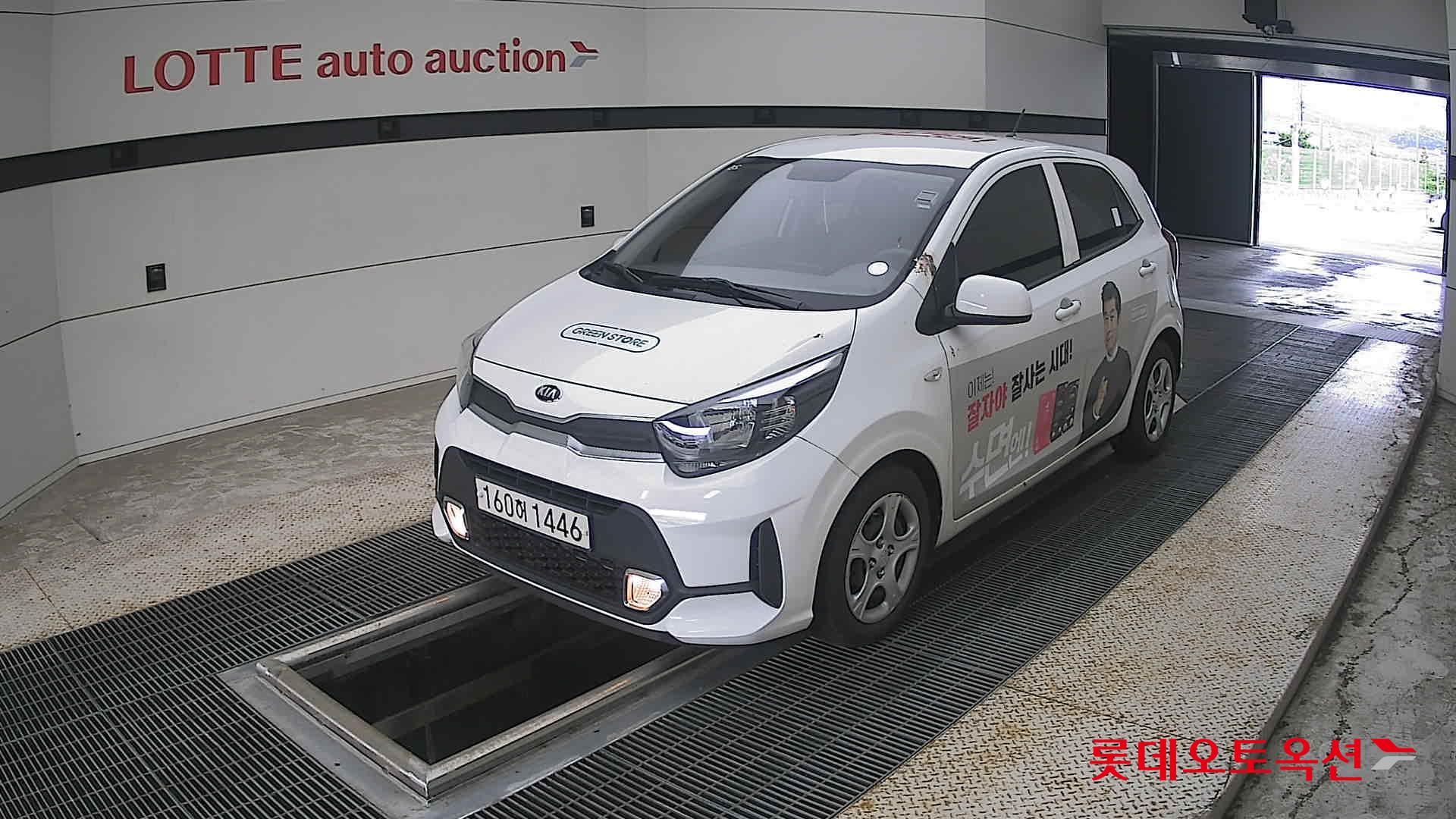 2021 - kia morning