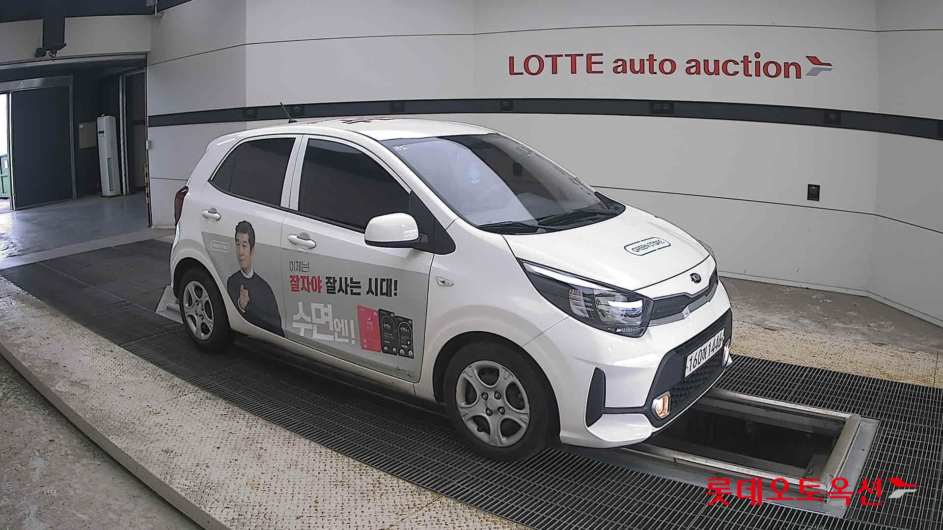 2021 - kia morning
