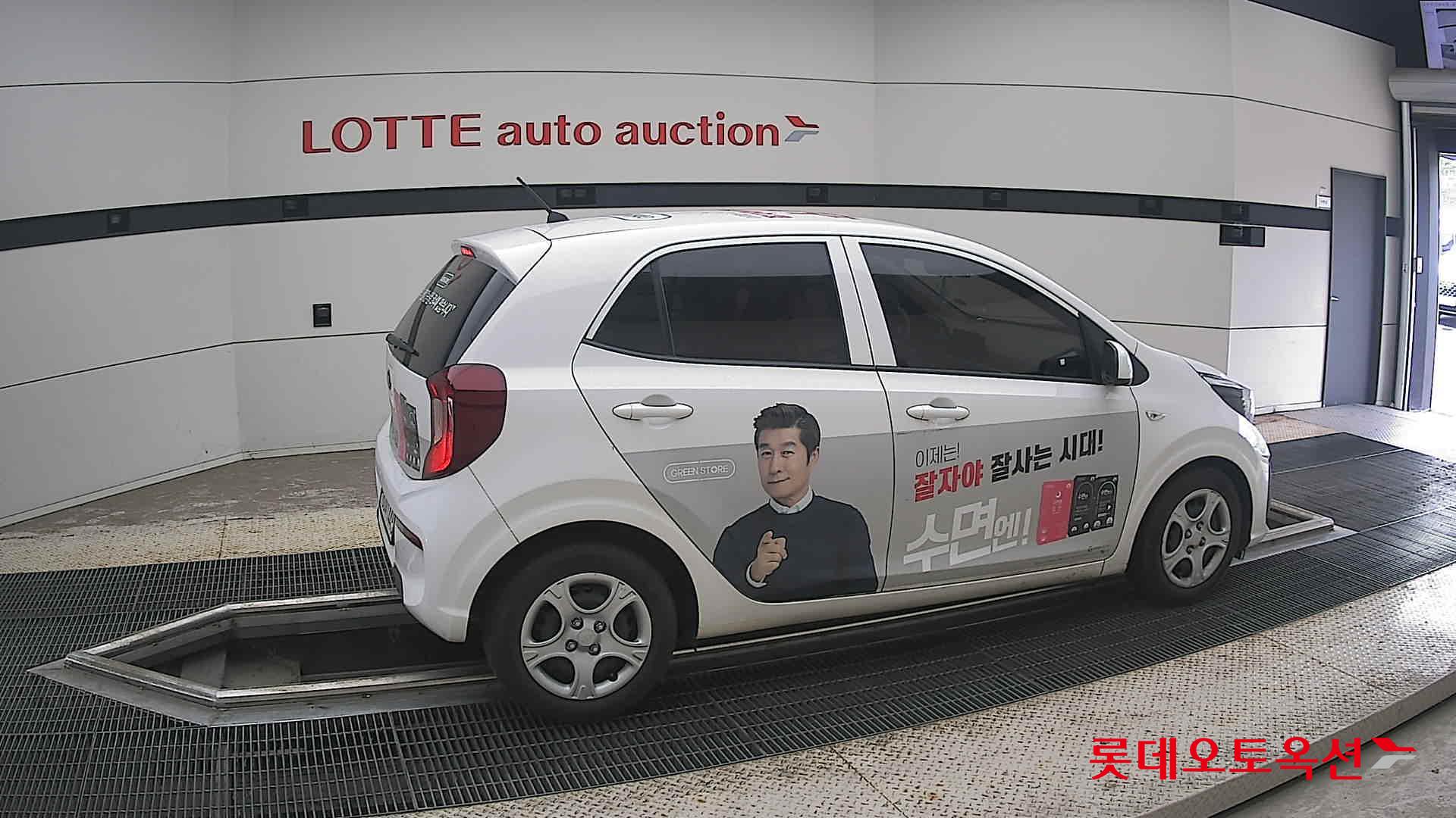 2021 - kia morning