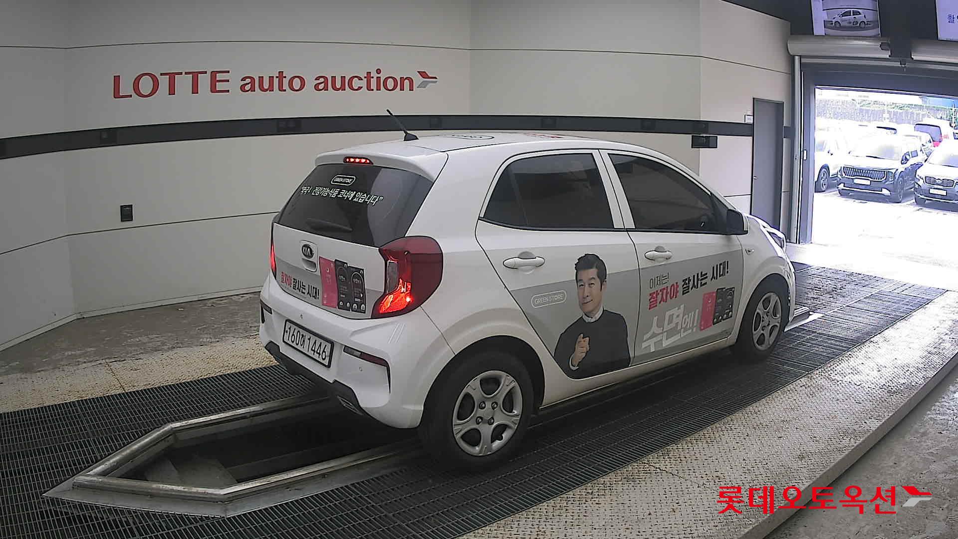 2021 - kia morning