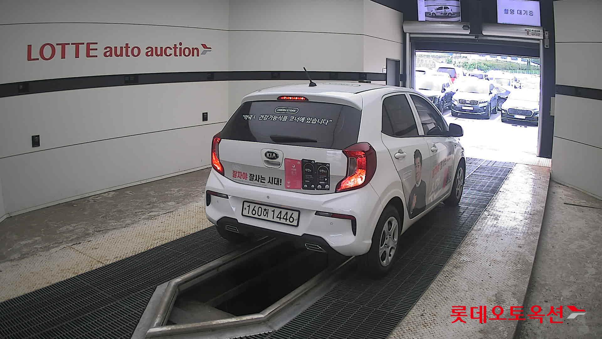 2021 - kia morning