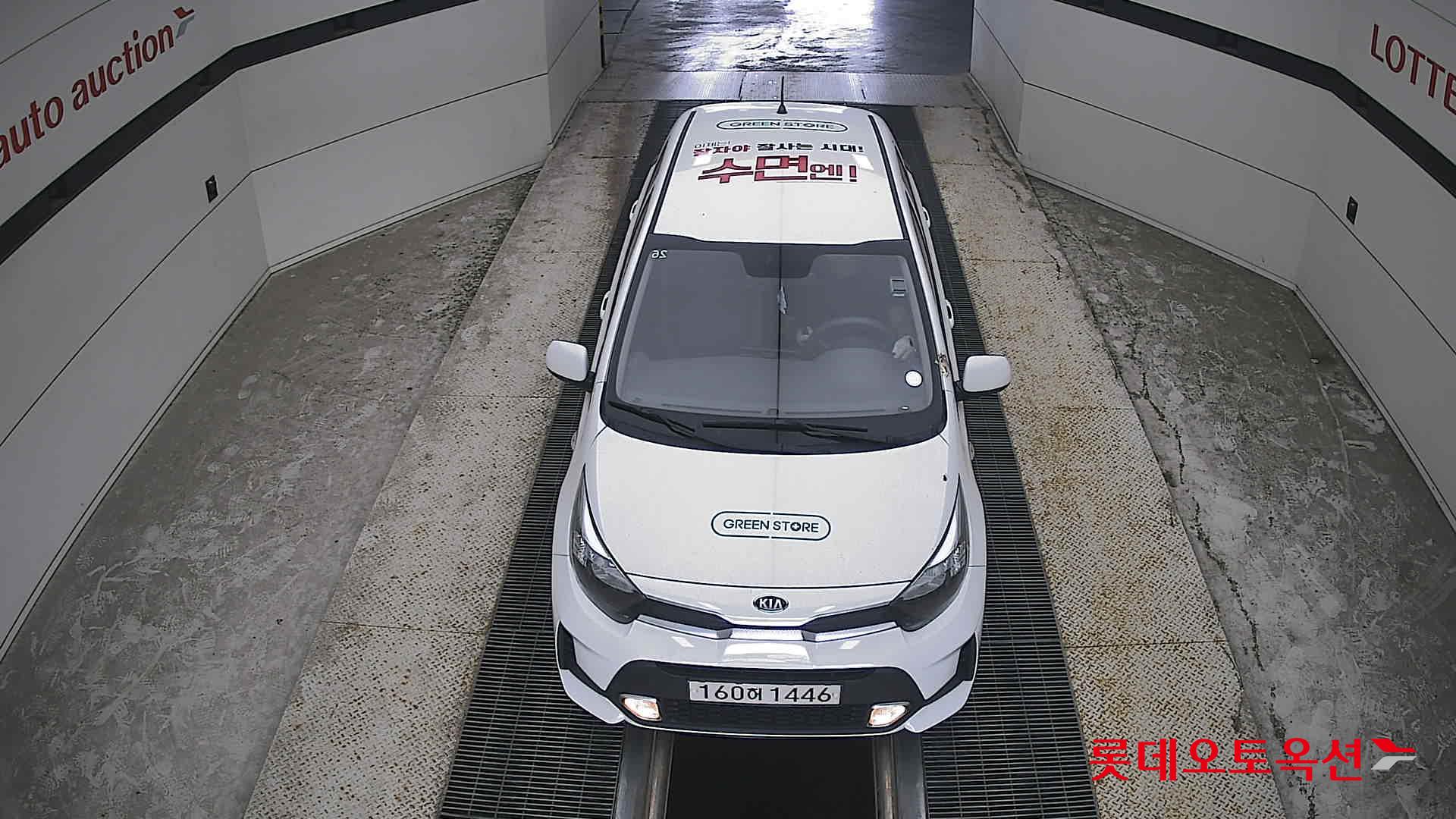 2021 - kia morning