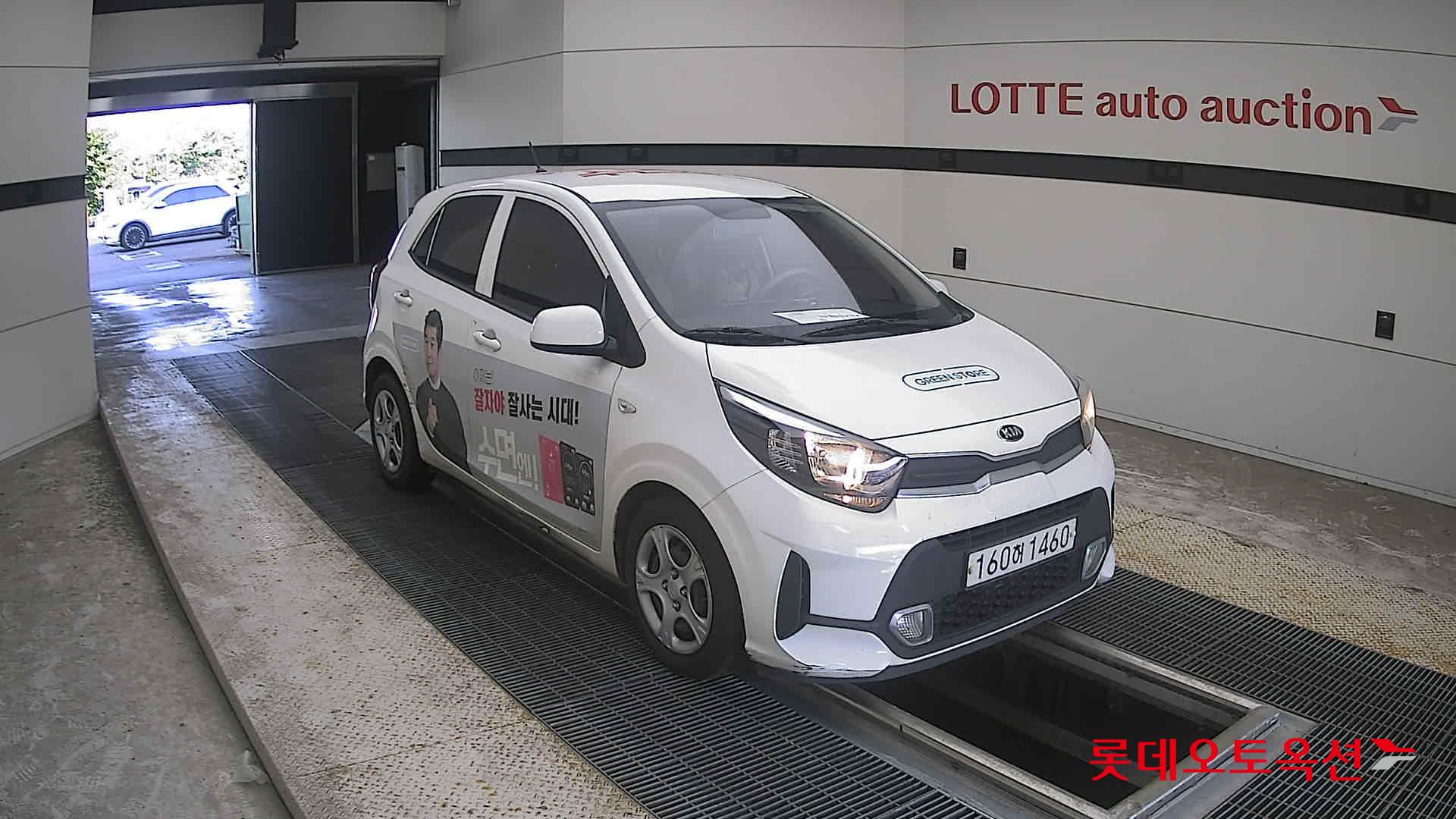 كيا مورنينج 2021 URBAN VAN
