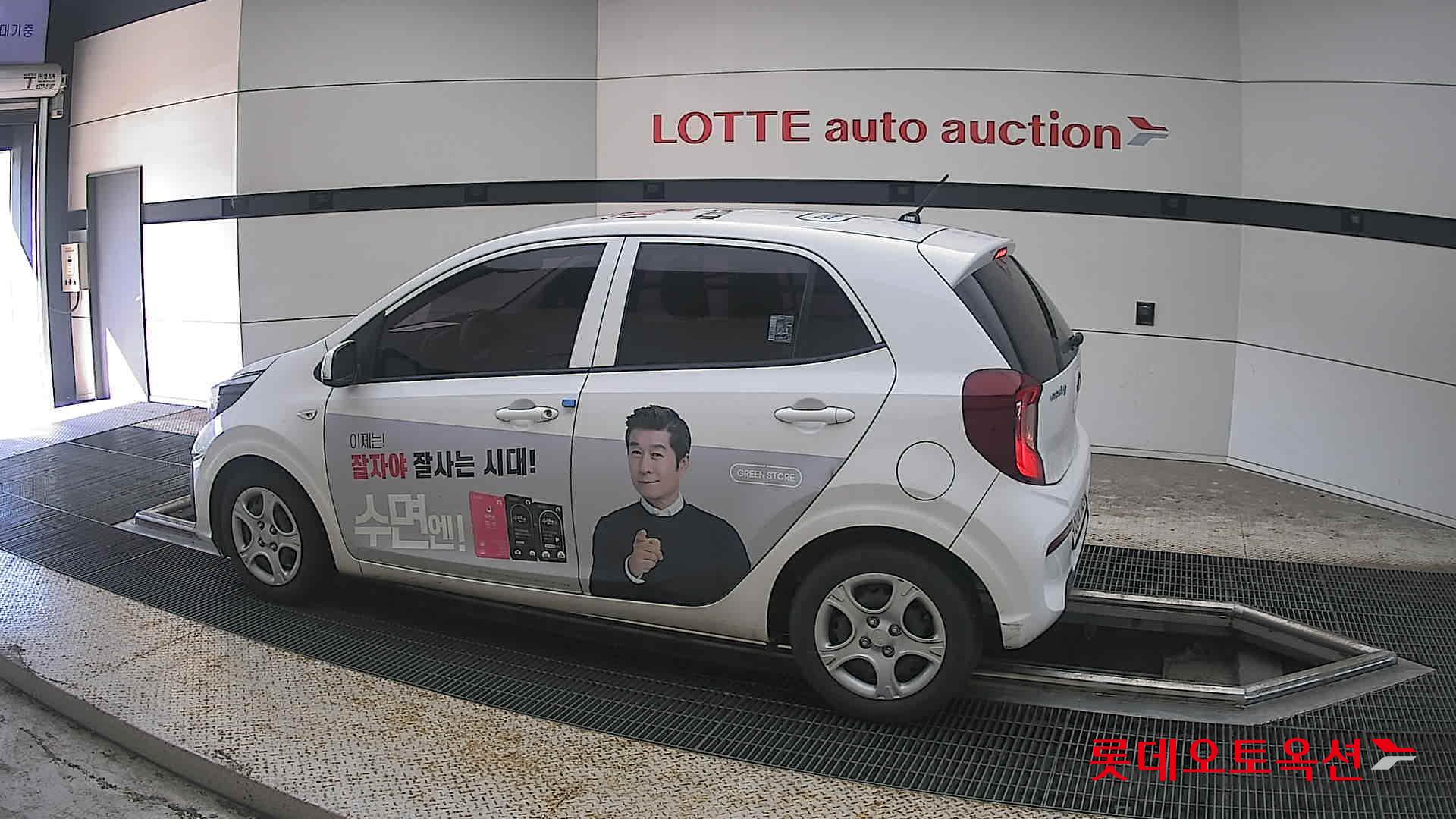 كيا مورنينج 2021 URBAN VAN