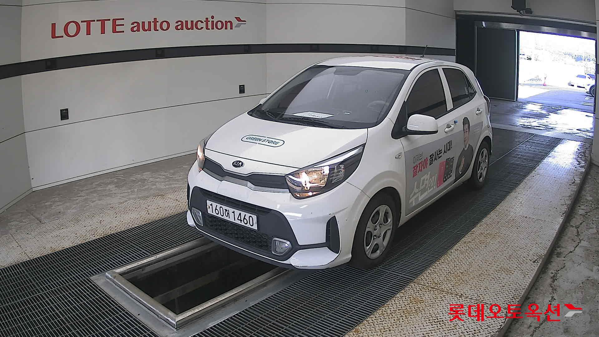 كيا مورنينج 2021 URBAN VAN