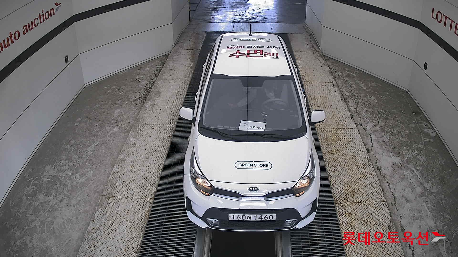 كيا مورنينج 2021 URBAN VAN