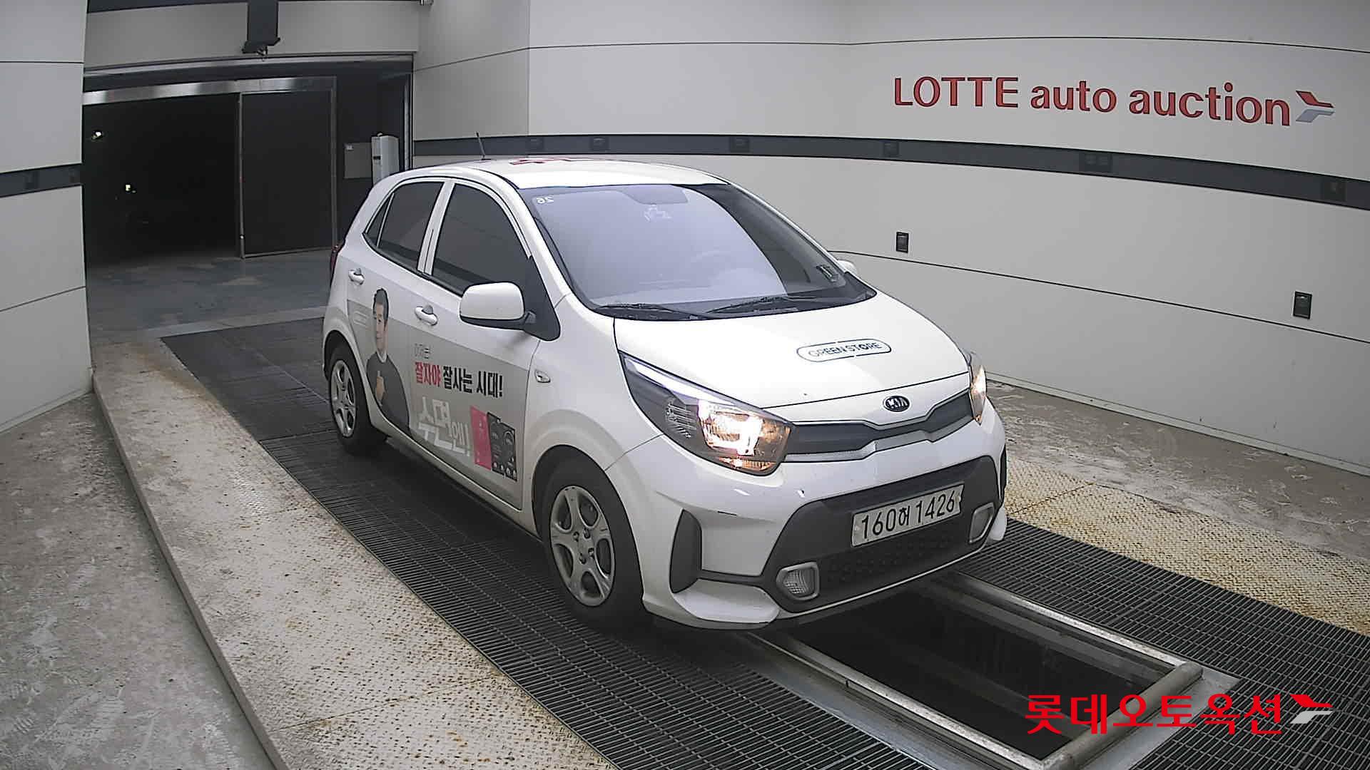 2021 - kia morning