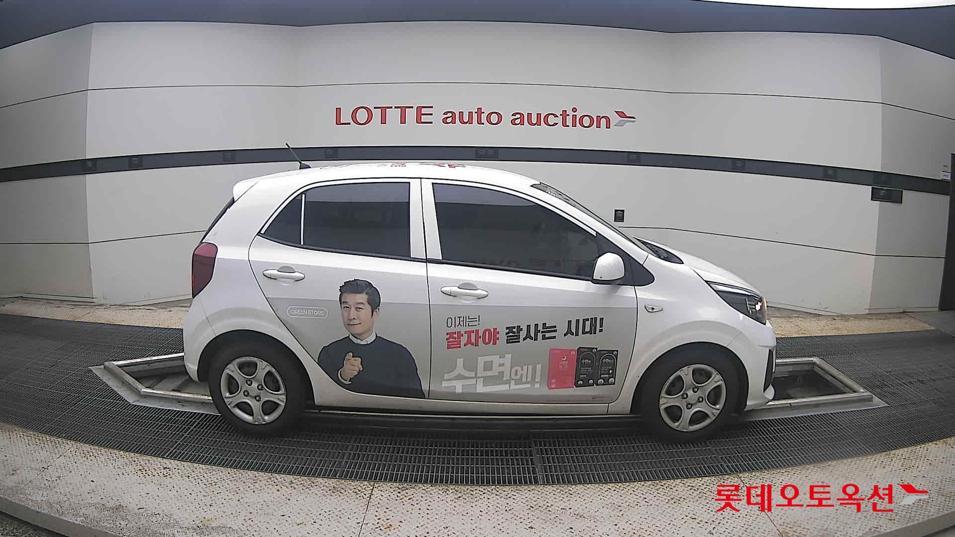 2021 - kia morning