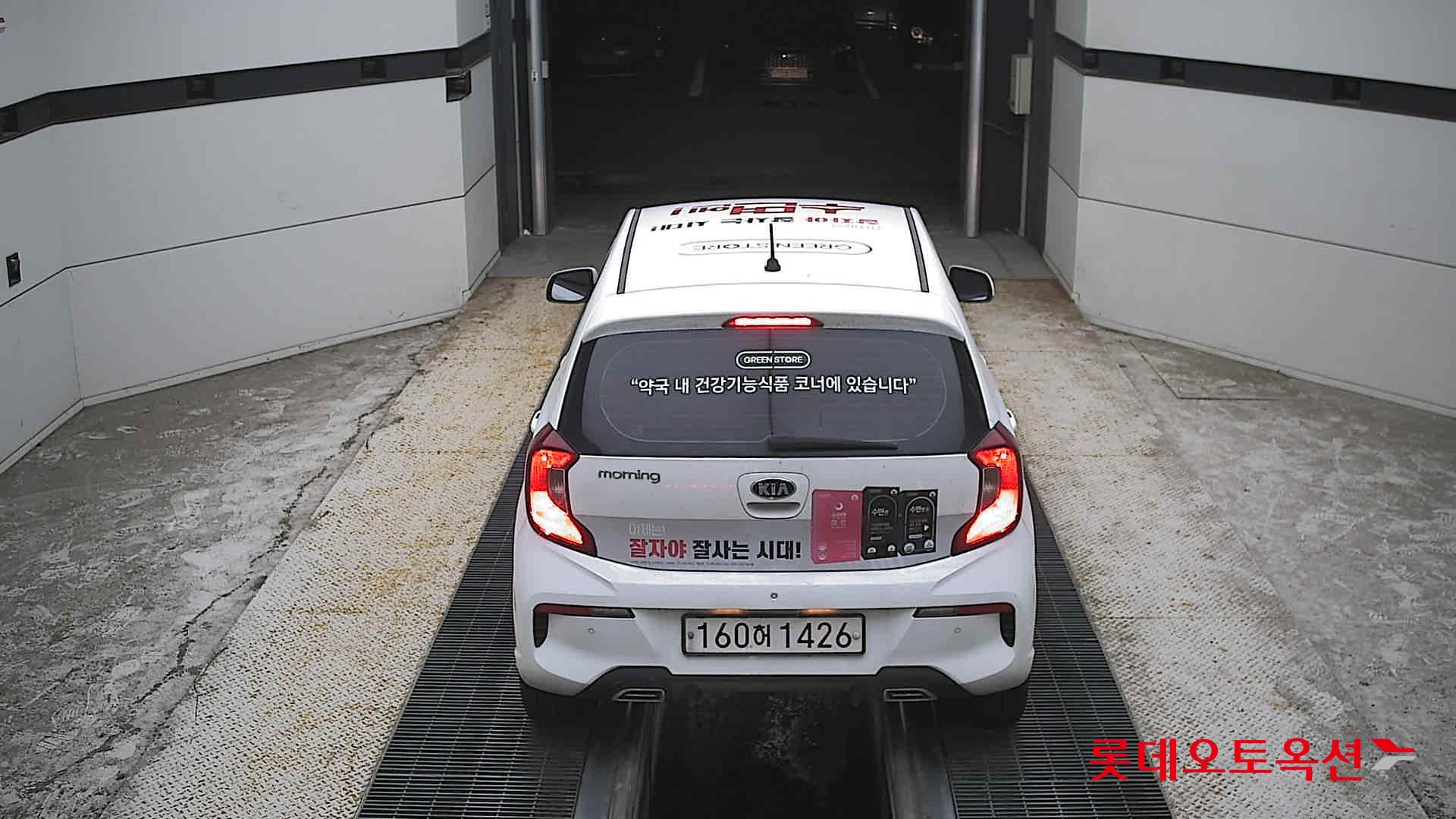 2021 - kia morning
