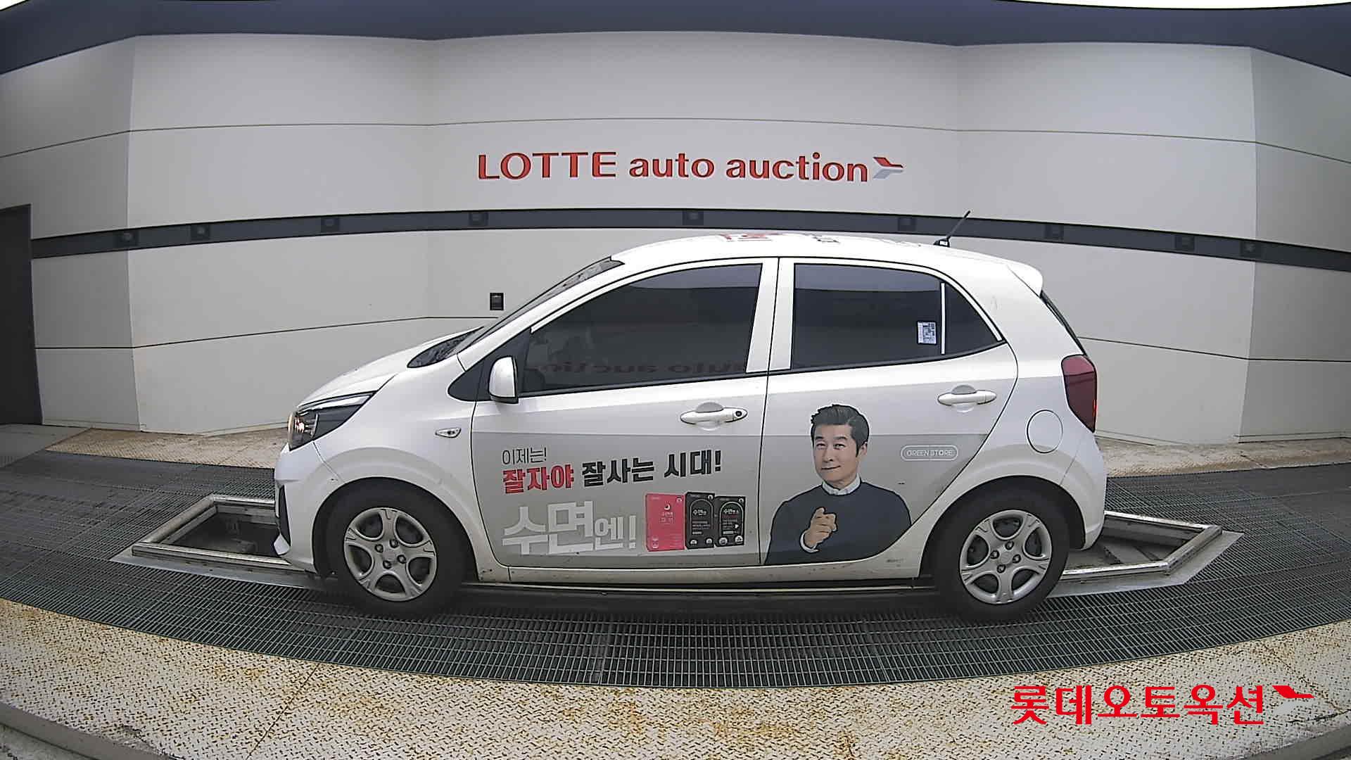 2021 - kia morning