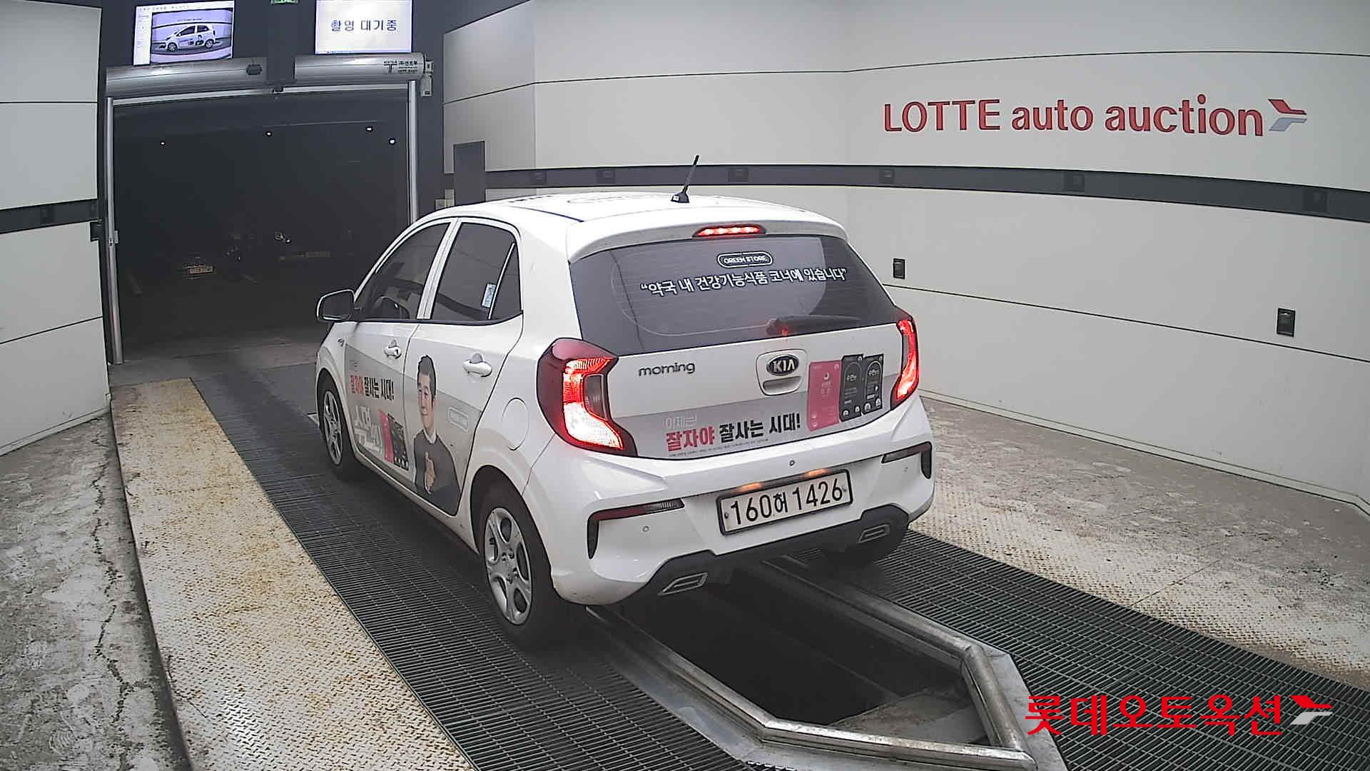 2021 - kia morning