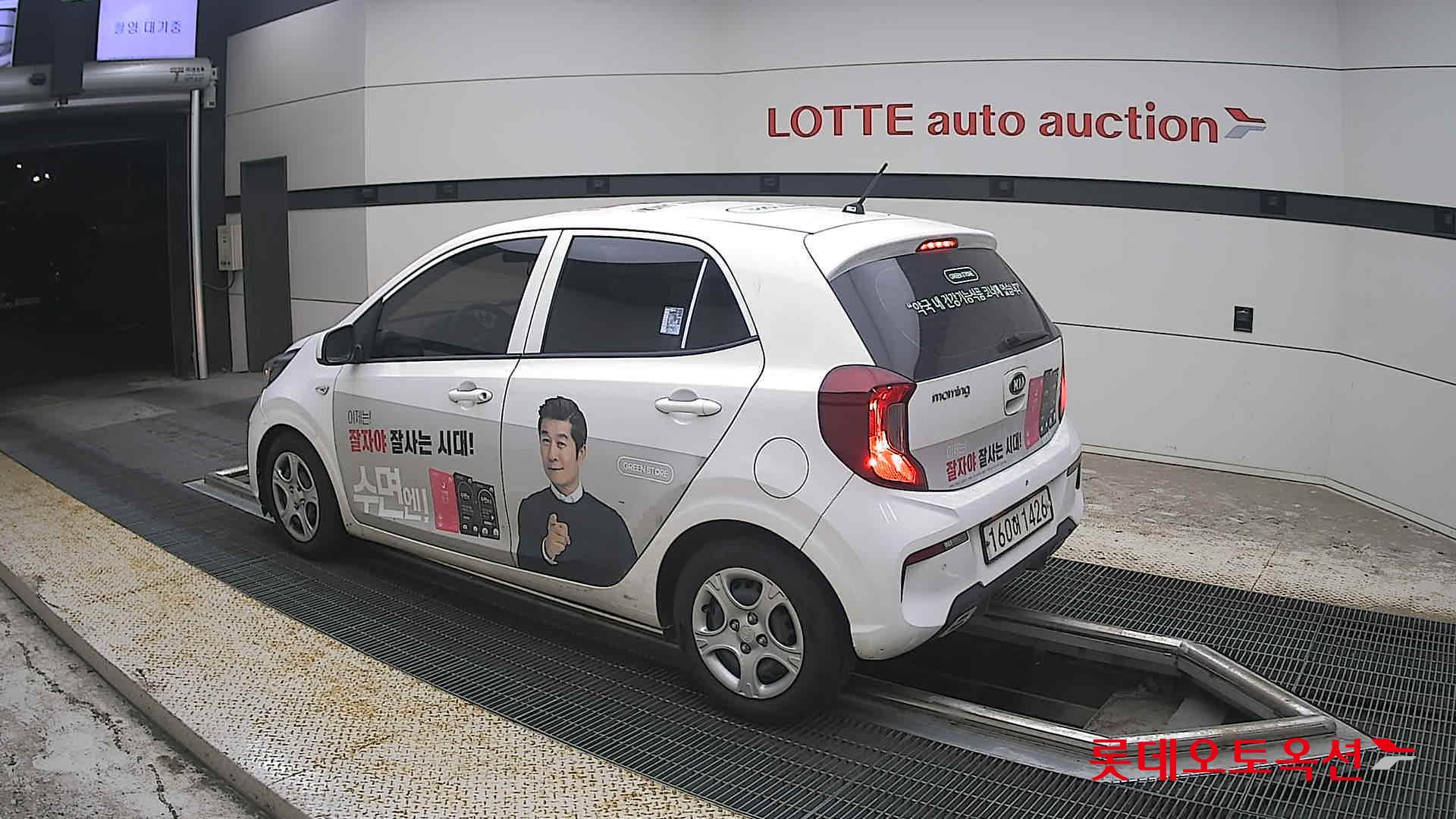 2021 - kia morning