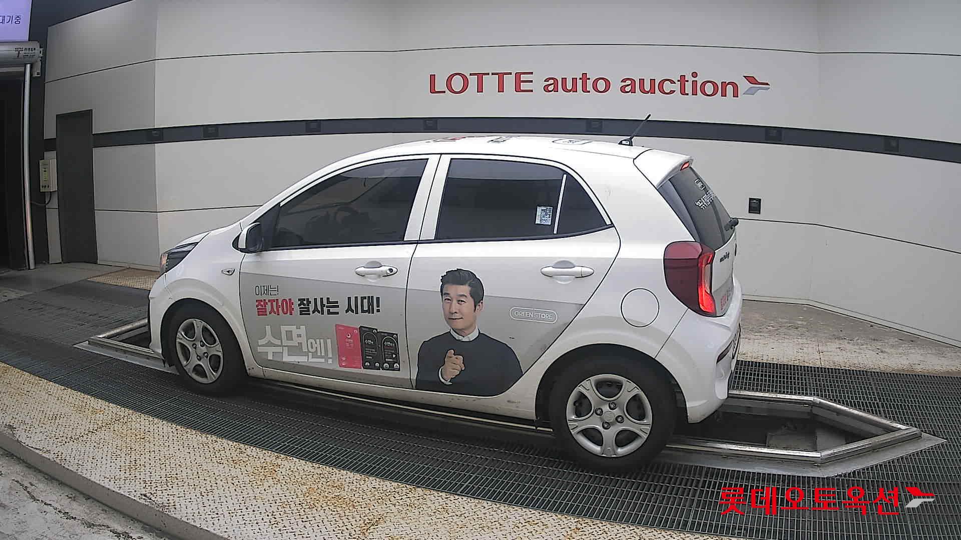 2021 - kia morning