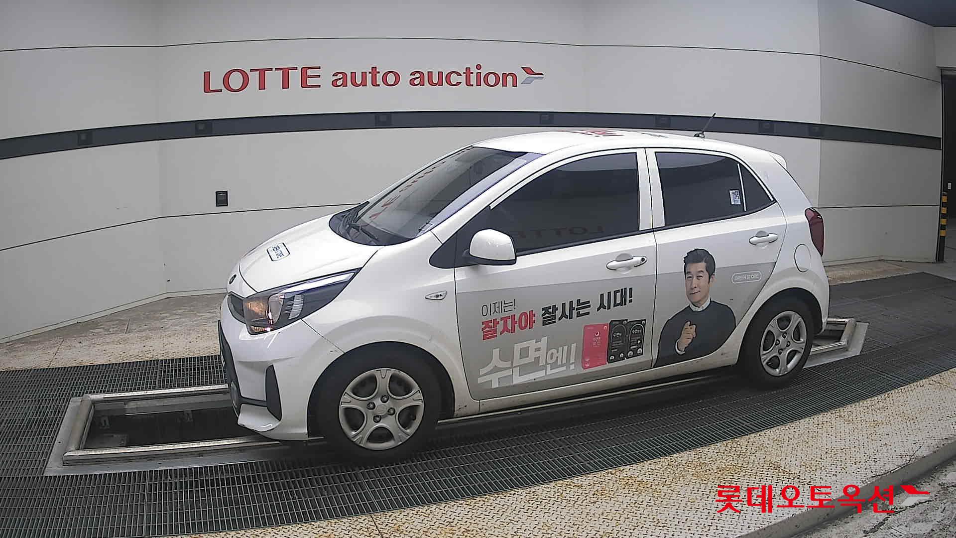 2021 - kia morning