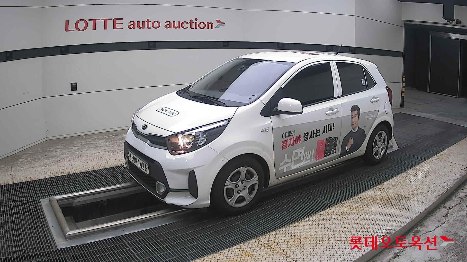 2021 - kia morning